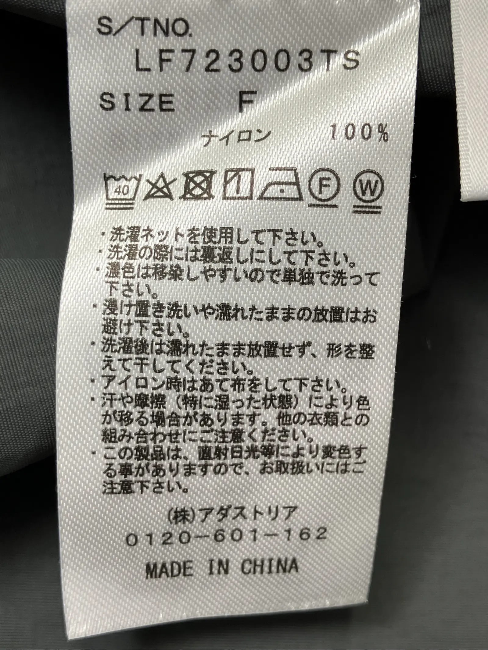 https://r2-worker.digdig.jp/product/932a8ff5-3698-4a45-bc74-0a2126093a0b/7c41ca47-1930-41fe-867c-5a5f9b1c2d86