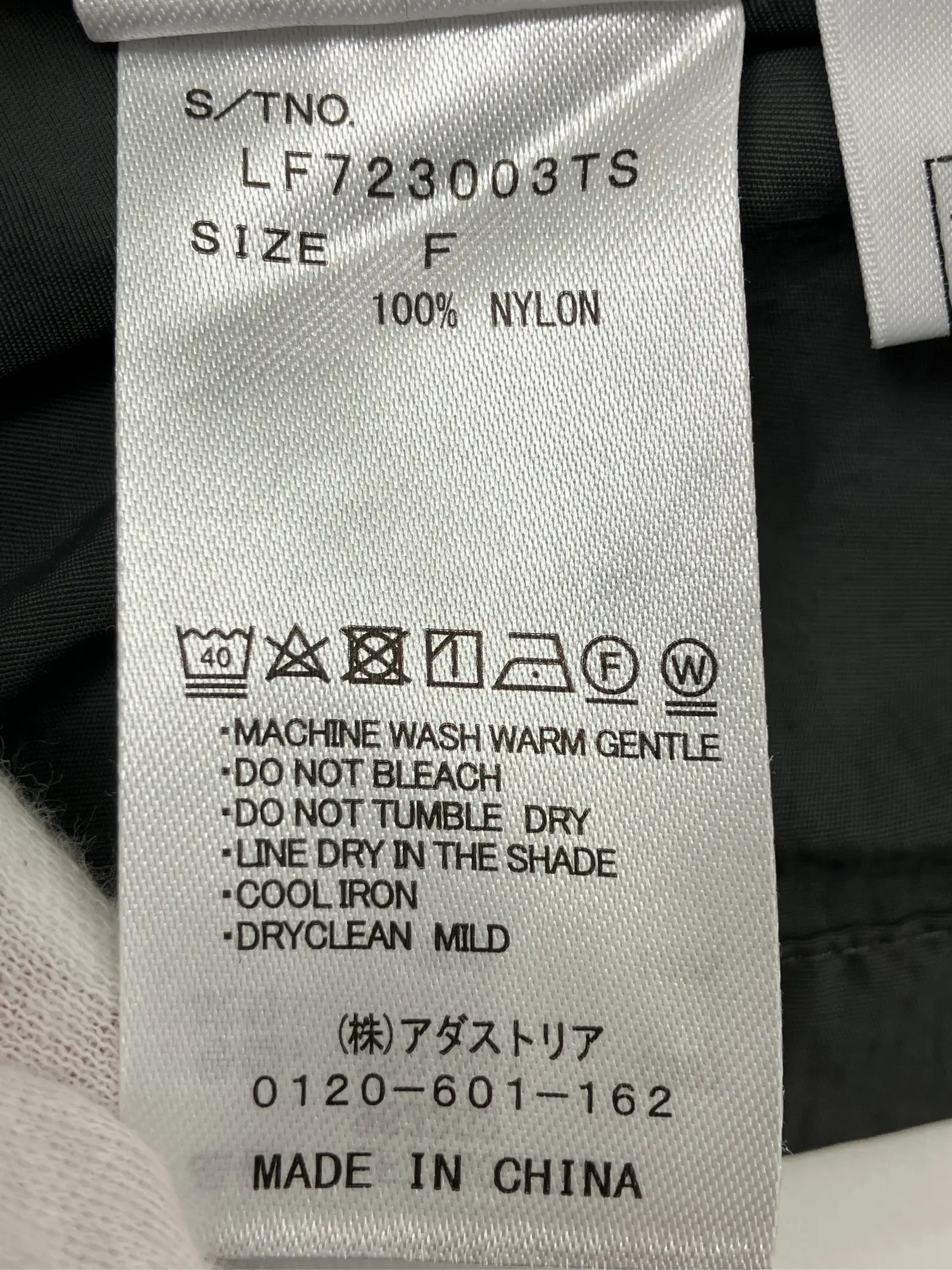 https://r2-worker.digdig.jp/product/932a8ff5-3698-4a45-bc74-0a2126093a0b/cf022b1a-bffa-43b0-8a52-313d8d19979e