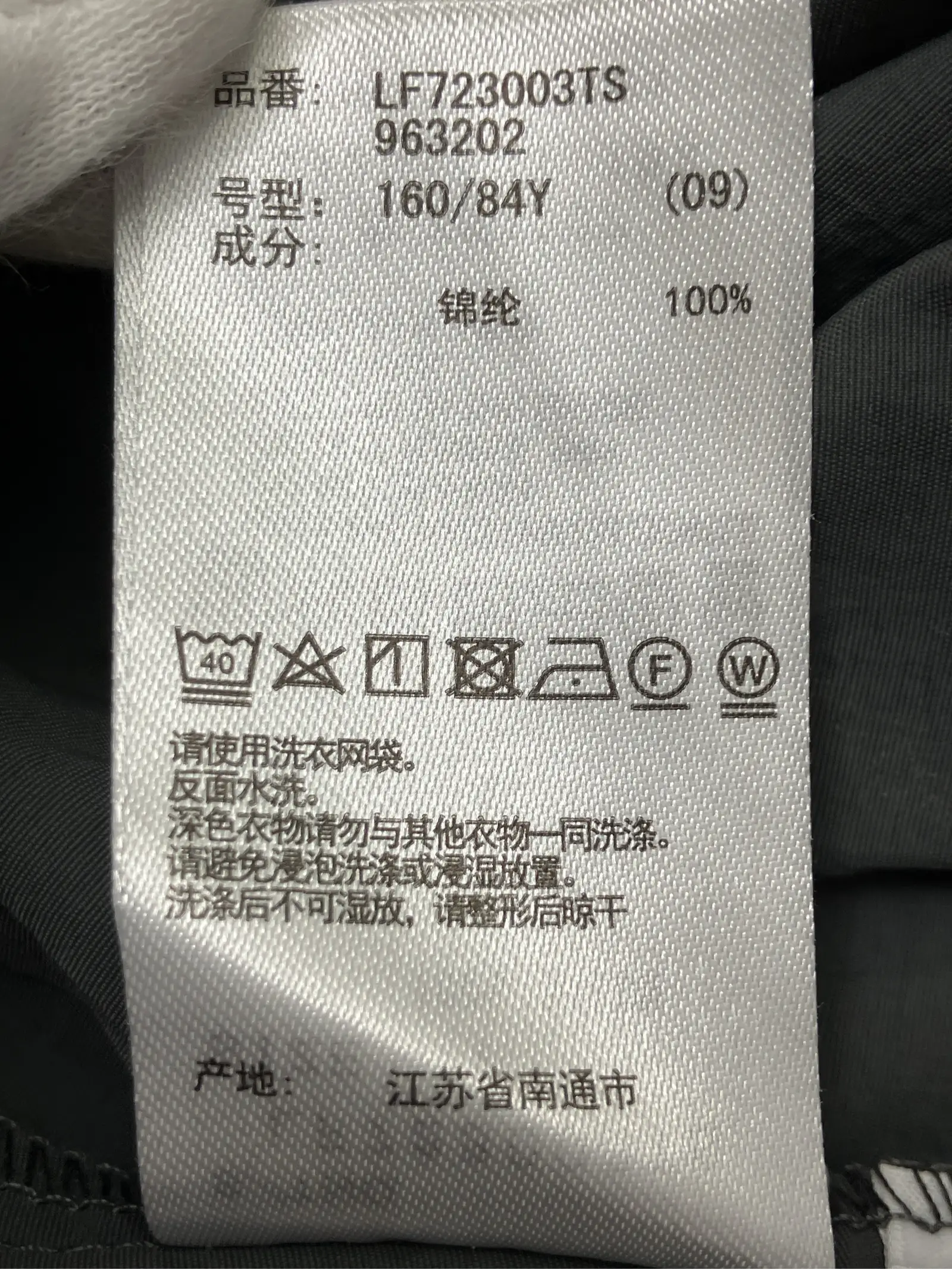 https://r2-worker.digdig.jp/product/932a8ff5-3698-4a45-bc74-0a2126093a0b/ede3c658-a73b-49eb-a856-cd78523b3e65