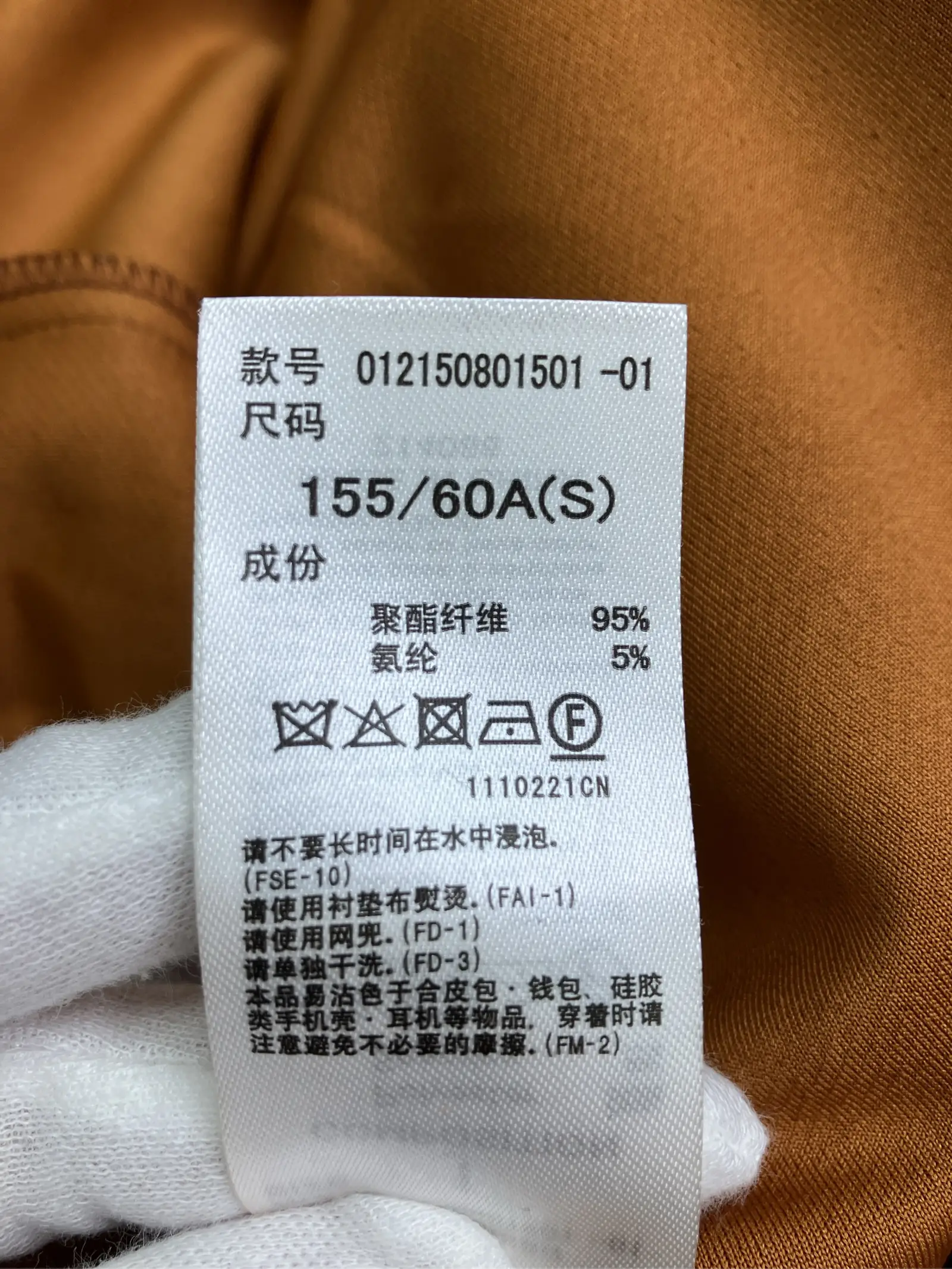 https://r2-worker.digdig.jp/product/932d68f7-264a-4775-bfbc-744dc427039f/96b8a49c-f5d4-4462-bf53-ab776cf70075