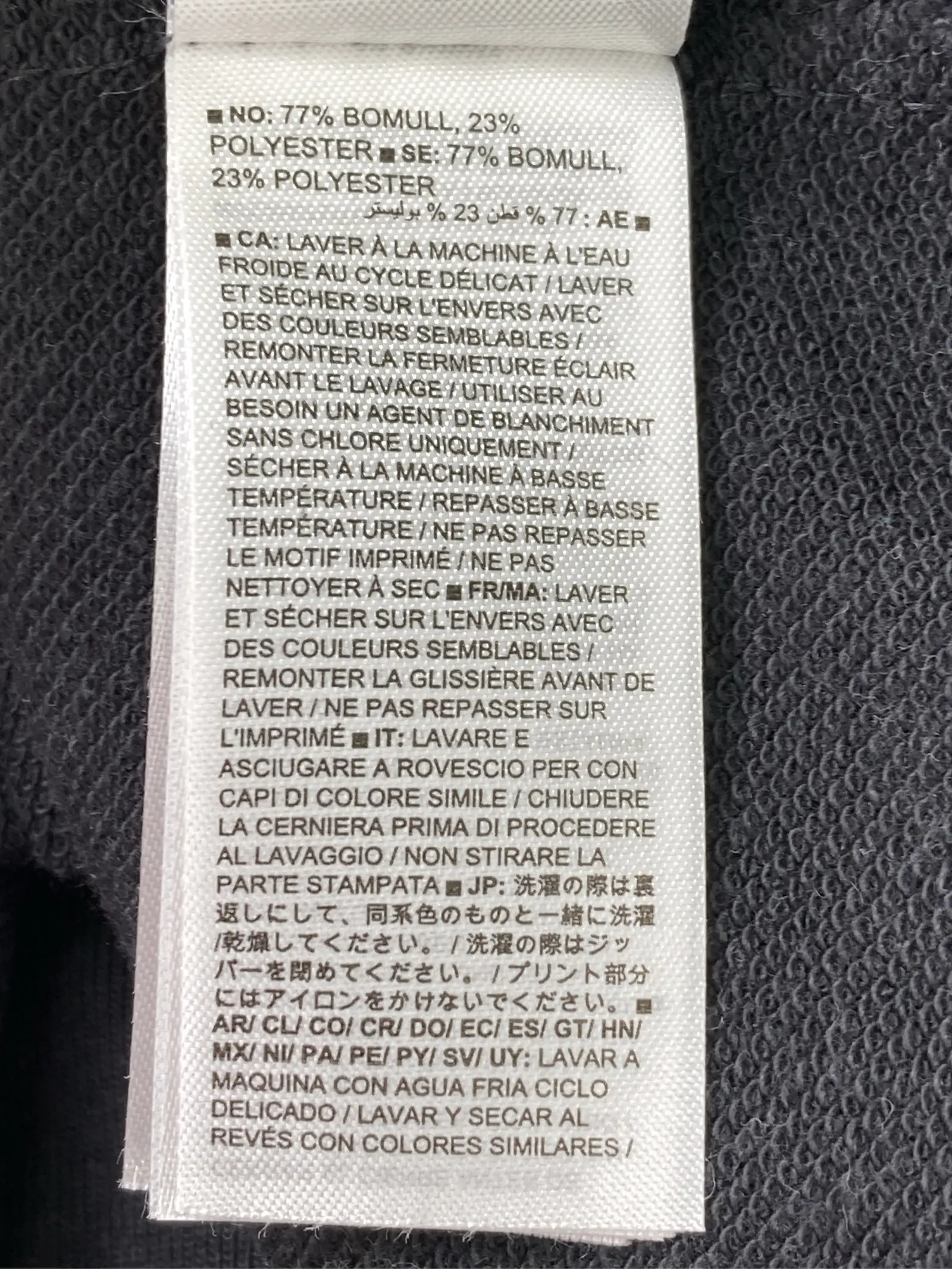 https://r2-worker.digdig.jp/product/932e66c4-b3c4-4ee8-bf82-0785721bdde7/81209e98-a052-4d6b-97f8-208d71afa917