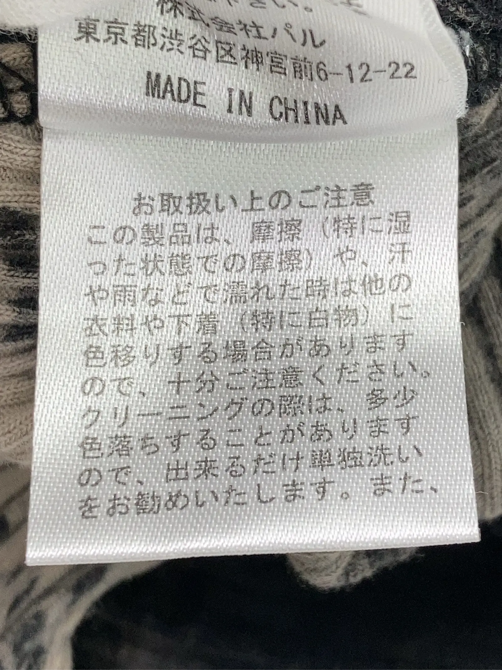https://r2-worker.digdig.jp/product/932e754c-6419-445f-9069-82b40b77ba94/2e14db0d-5e23-44e5-a907-e3878b02c263