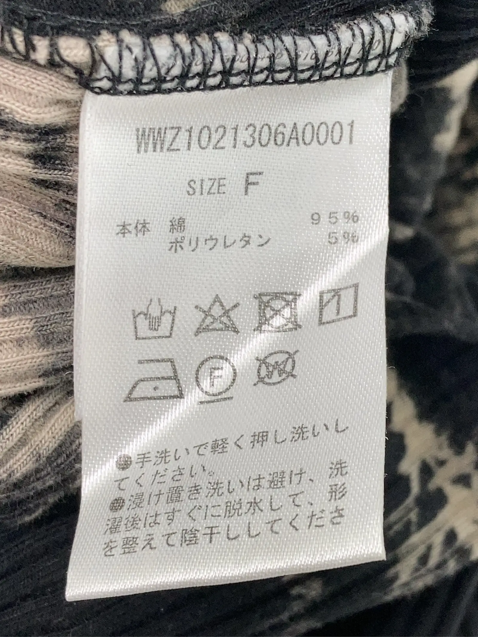 https://r2-worker.digdig.jp/product/932e754c-6419-445f-9069-82b40b77ba94/4fafd7d2-6bba-456a-883d-b721a37d310f