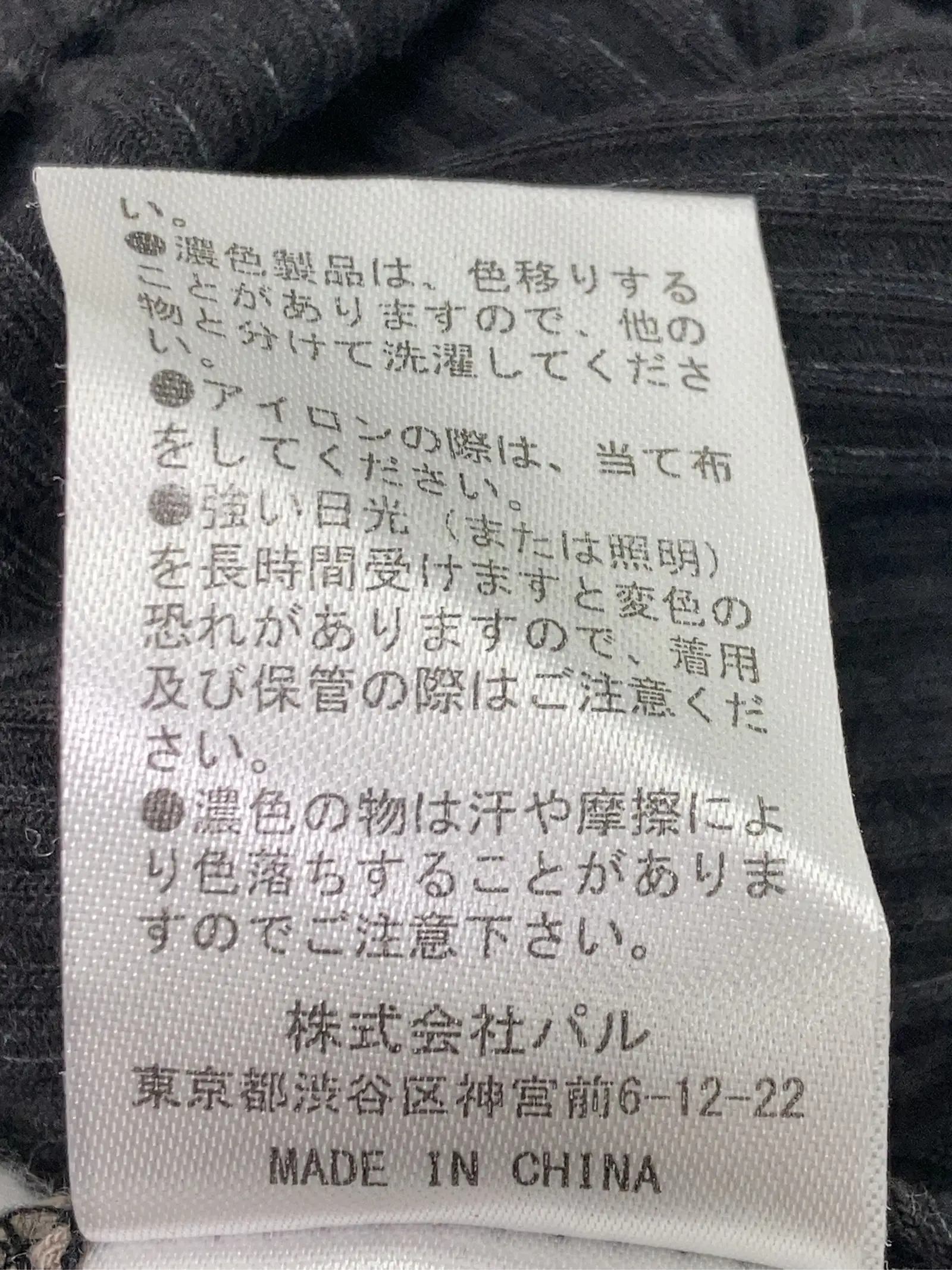 https://r2-worker.digdig.jp/product/932e754c-6419-445f-9069-82b40b77ba94/653d6e7c-e435-49b6-8e8c-6b9da6886be3