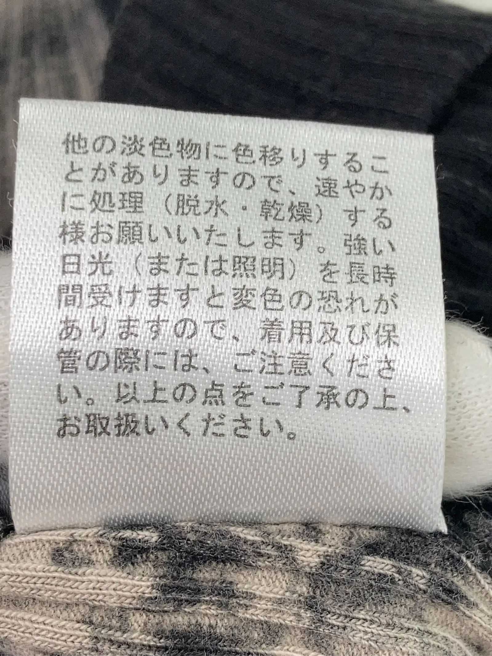 https://r2-worker.digdig.jp/product/932e754c-6419-445f-9069-82b40b77ba94/e7f2a33b-7913-4b90-b327-08f4adfe48e7