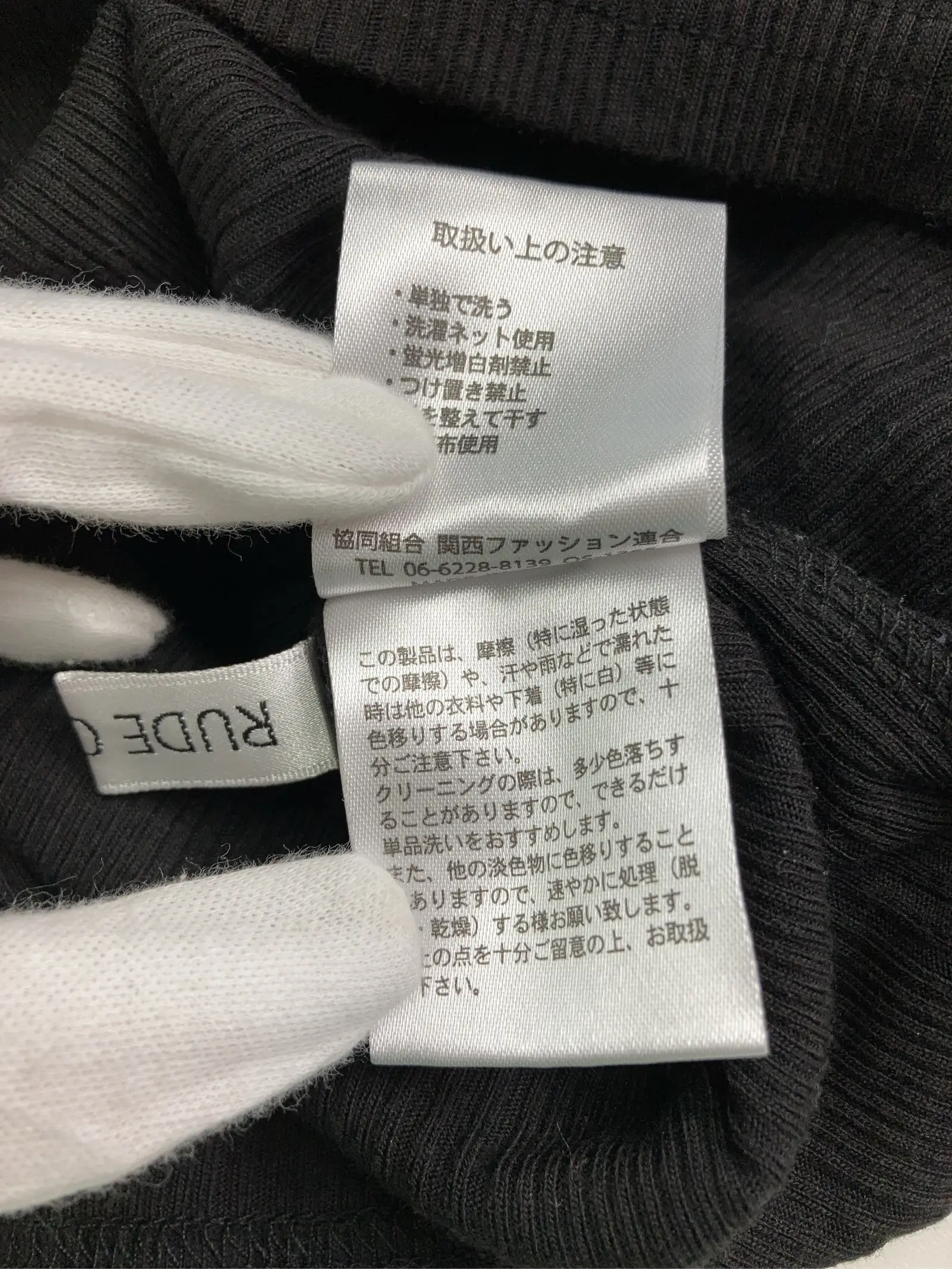 https://r2-worker.digdig.jp/product/9330cdab-e170-47a3-a736-6e7af15fa2ef/4fdeb3b8-5d3f-4a35-a8ed-29313bf662dc