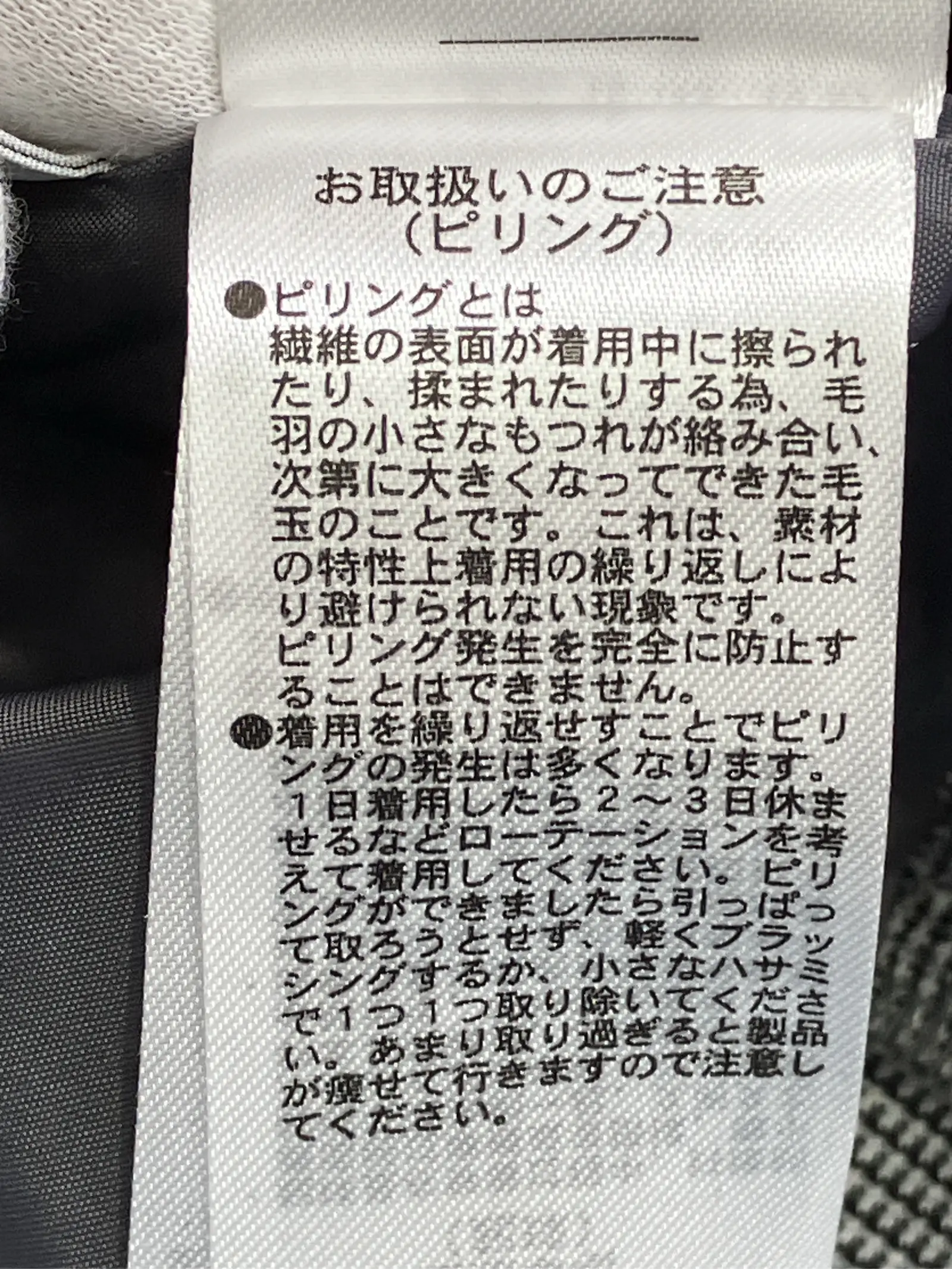 https://r2-worker.digdig.jp/product/93334bbd-9437-4d4f-aa78-0341f0c9f1ad/67608544-b4fd-4f90-a0fa-1540af269a28