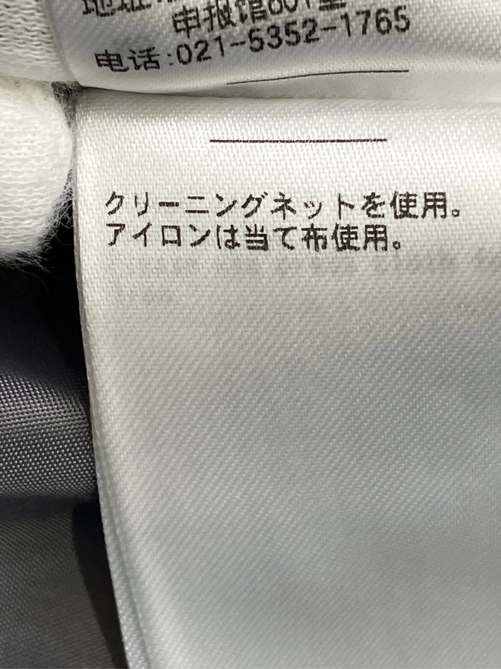 https://r2-worker.digdig.jp/product/93334bbd-9437-4d4f-aa78-0341f0c9f1ad/7e48a60d-db2d-49ab-bc66-ebb8643105cc