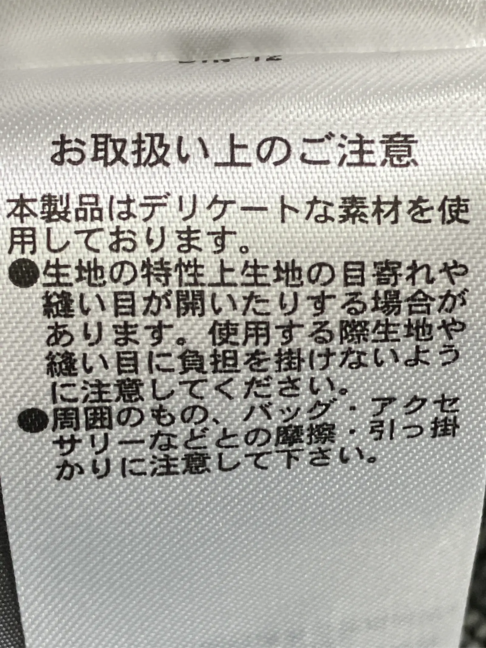 https://r2-worker.digdig.jp/product/93334bbd-9437-4d4f-aa78-0341f0c9f1ad/bc179933-aa9b-441e-864b-64164837a192