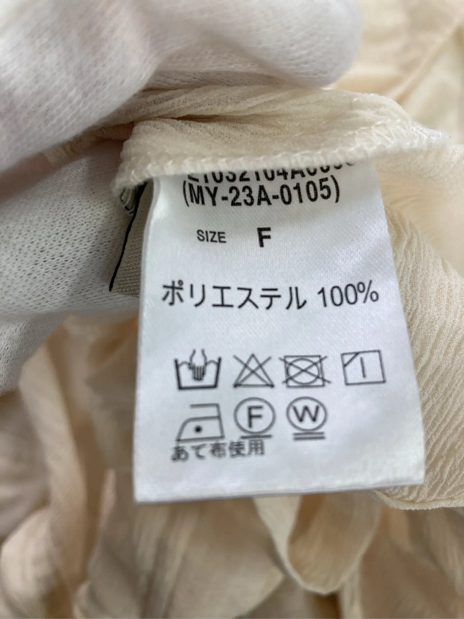 https://r2-worker.digdig.jp/product/9335b344-9ae1-4cc6-9aef-e08a81cc1124/2f735328-8a2a-40bc-9864-cba9fa20675a