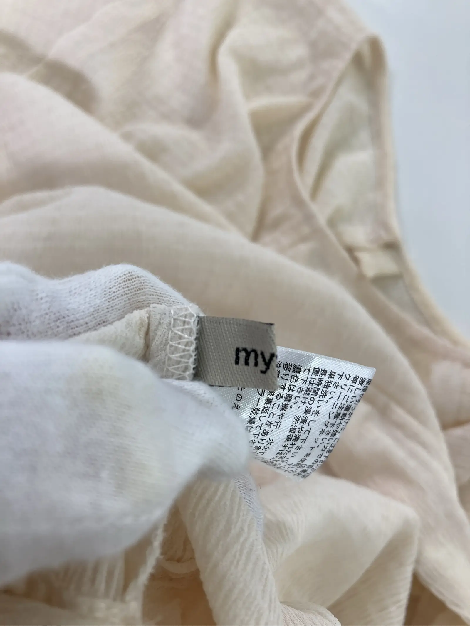 https://r2-worker.digdig.jp/product/9335b344-9ae1-4cc6-9aef-e08a81cc1124/8f71f5bd-7e0d-4b7c-9376-c78944d17c66