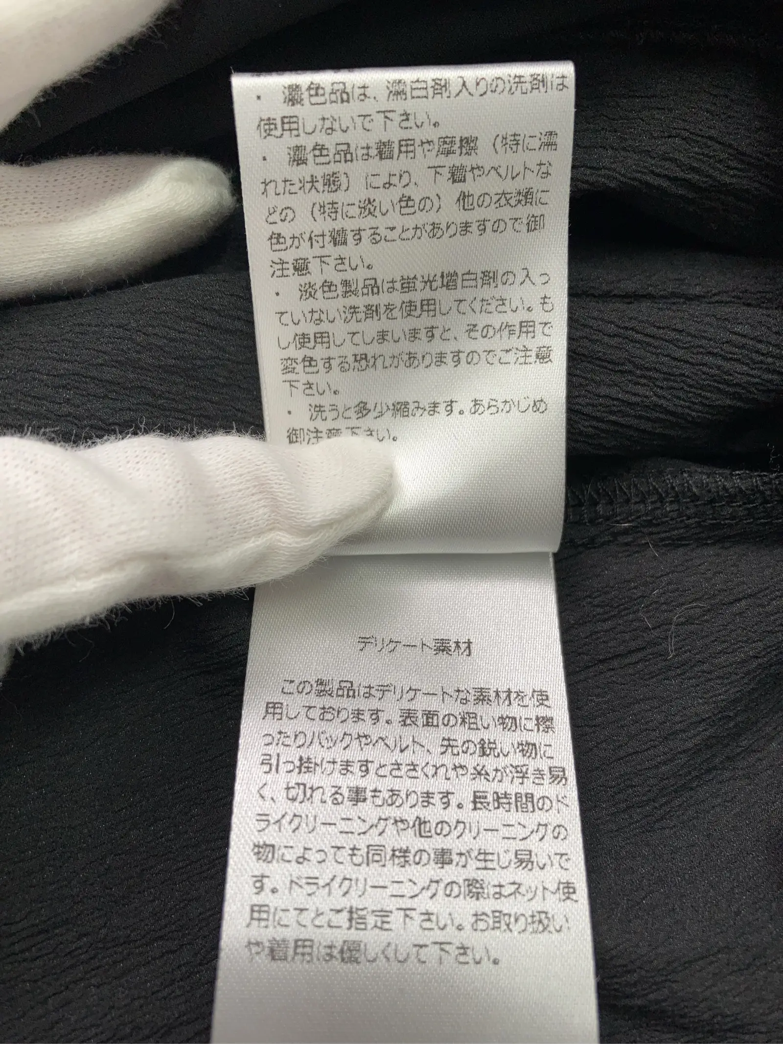 https://r2-worker.digdig.jp/product/9338e87a-ff6d-40a2-acce-4266d32ccc09/3523f517-77ba-4636-a465-05ceebcc1c50