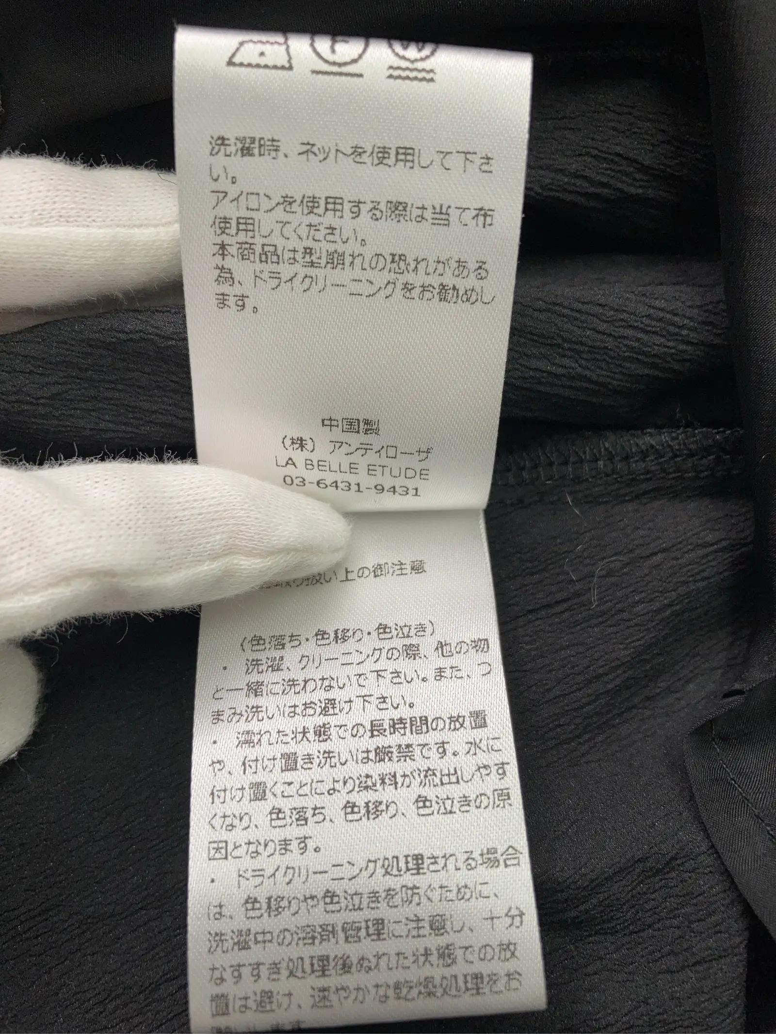https://r2-worker.digdig.jp/product/9338e87a-ff6d-40a2-acce-4266d32ccc09/3b892bed-29aa-4235-bd6c-5d49a80b3a78
