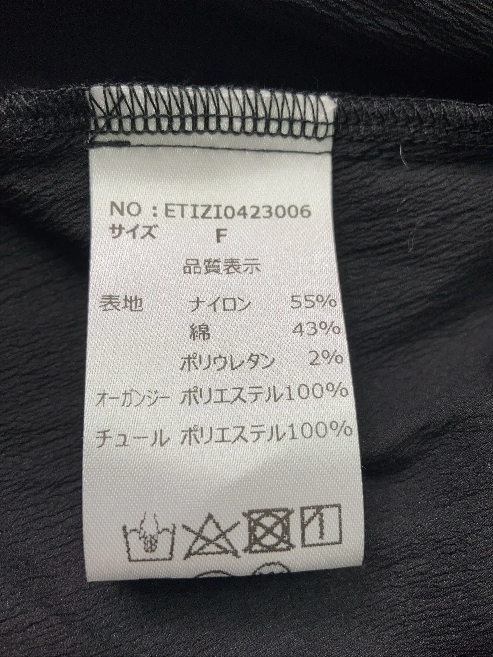 https://r2-worker.digdig.jp/product/9338e87a-ff6d-40a2-acce-4266d32ccc09/95d7c3fa-48a8-4176-9175-149f2a7966e7
