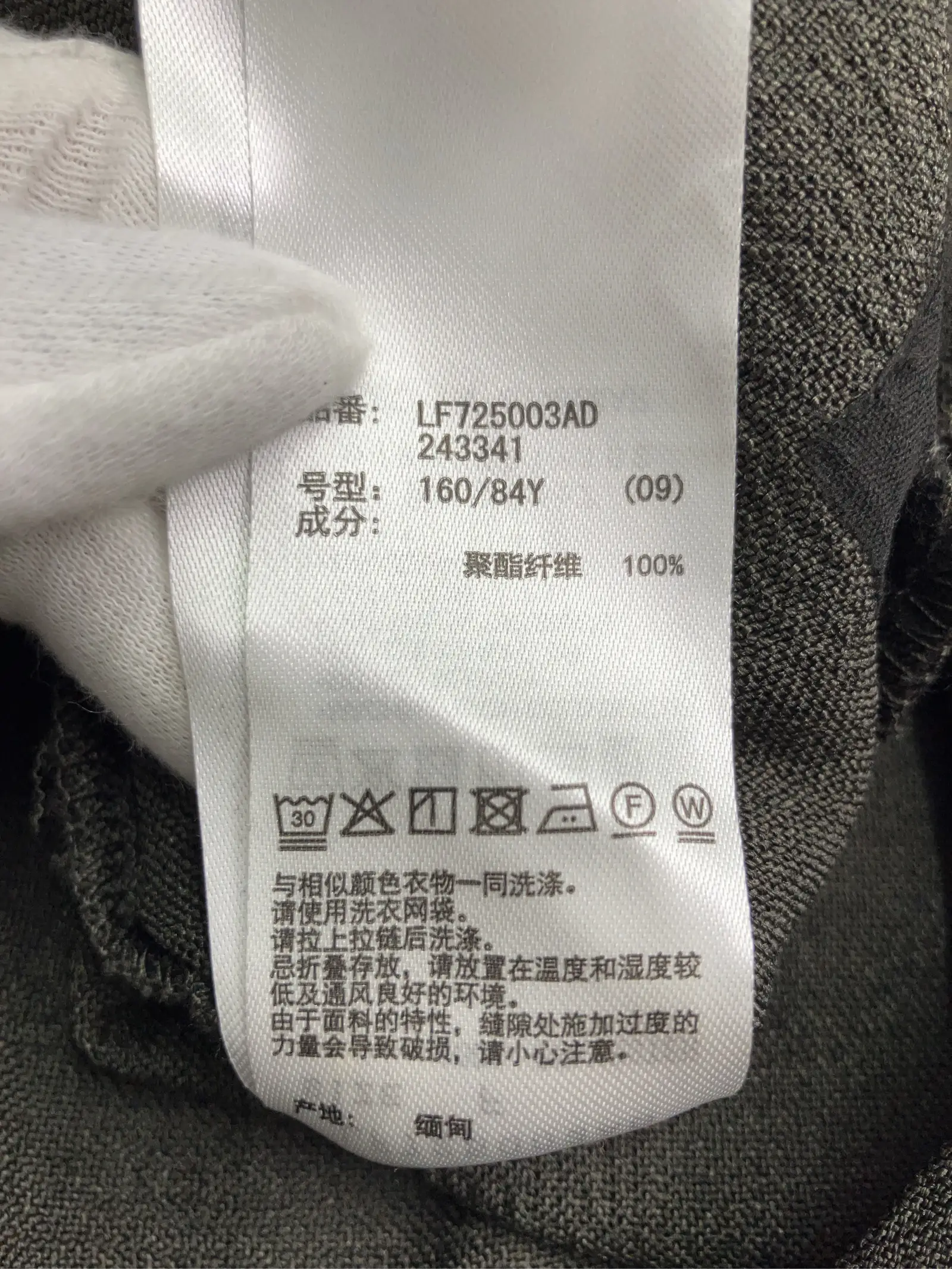 https://r2-worker.digdig.jp/product/933a1148-c22a-4610-adb2-6fe43163158a/4bc7e04c-0617-490c-9e45-5f684551de63