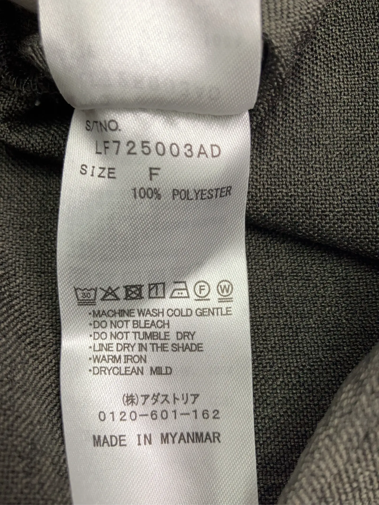 https://r2-worker.digdig.jp/product/933a1148-c22a-4610-adb2-6fe43163158a/ca679d70-c969-4de5-8494-d2fb60006172