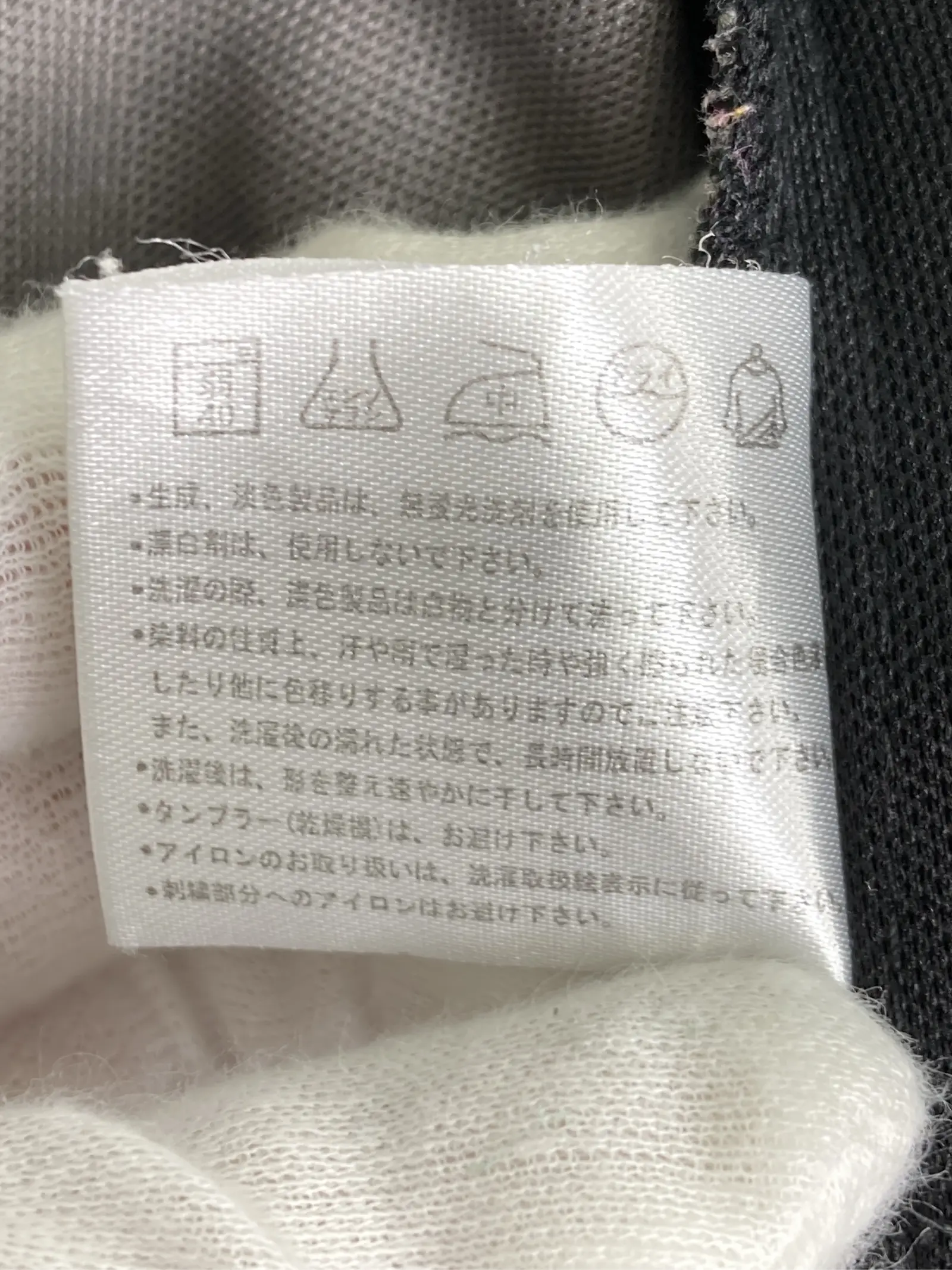 https://r2-worker.digdig.jp/product/933aefff-e004-4e37-8130-e612a300e6e5/333d356a-5a98-4a86-8c37-43a7b9d00d19