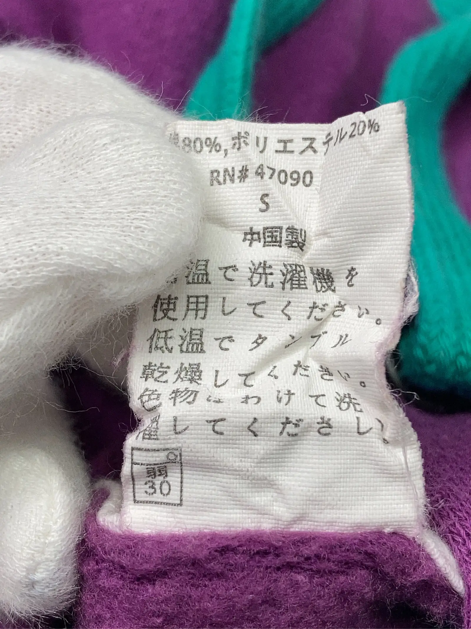 https://r2-worker.digdig.jp/product/933c0d51-2311-4da1-89a1-9abea7c9647b/2e4625ad-8f5a-4bcf-9006-6b360f5fdaf0
