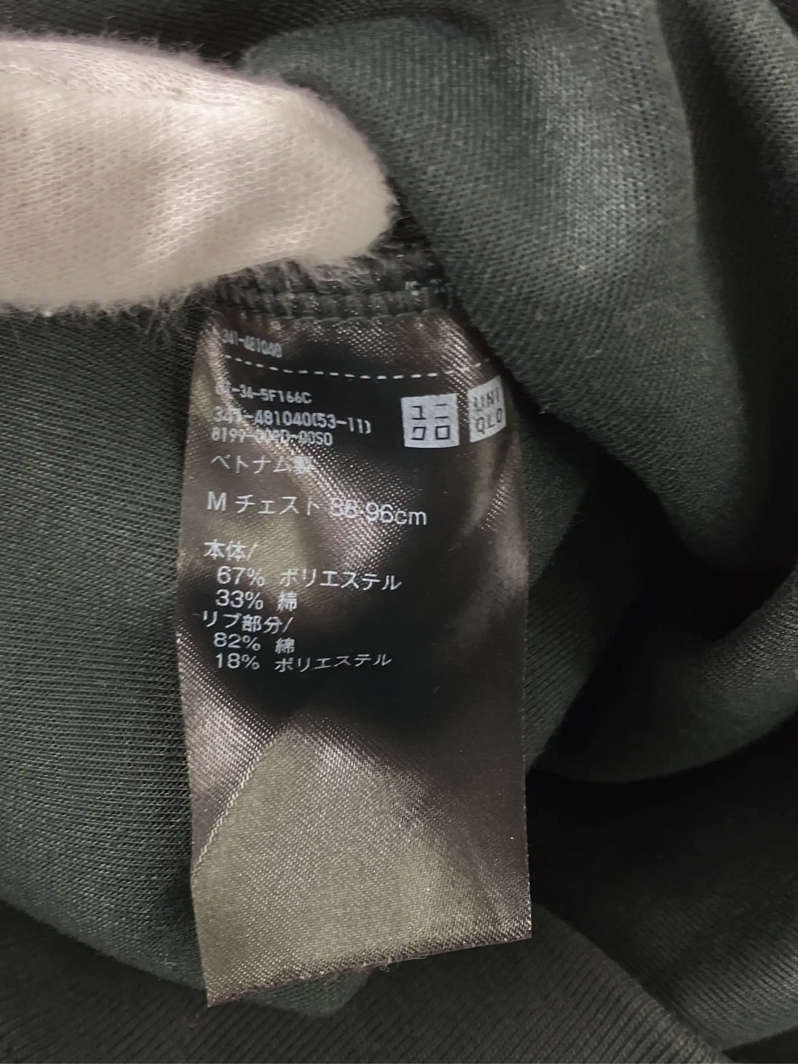 https://r2-worker.digdig.jp/product/933dece0-bb20-48cf-ad74-f1decd470aef/98adfdb0-1418-4d99-bcb2-559bce4dc164