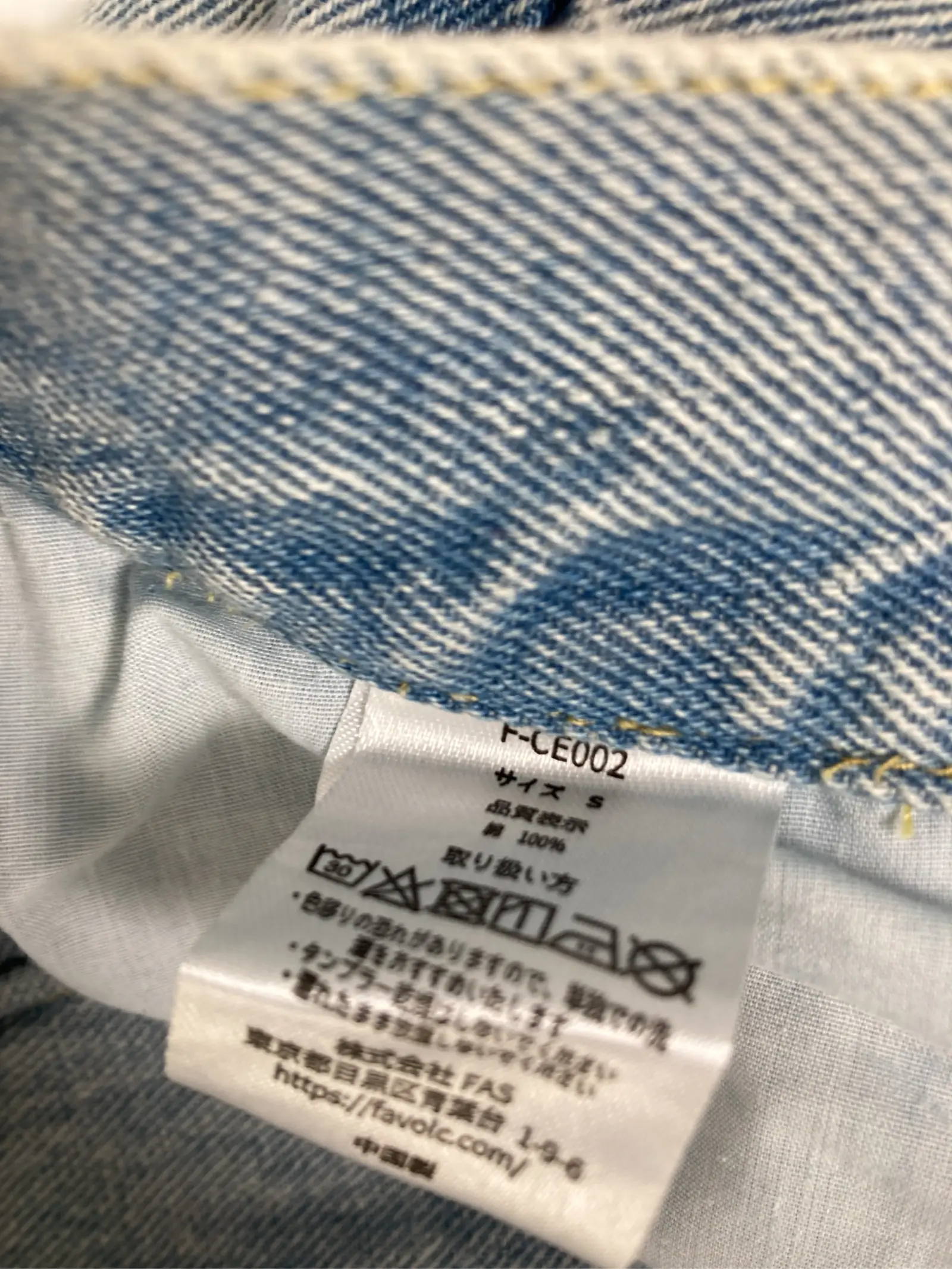 https://r2-worker.digdig.jp/product/933f54cc-b423-456f-85bb-40a2b3037d6d/deccf22b-d140-4fa6-ab24-e1e26d39eb62