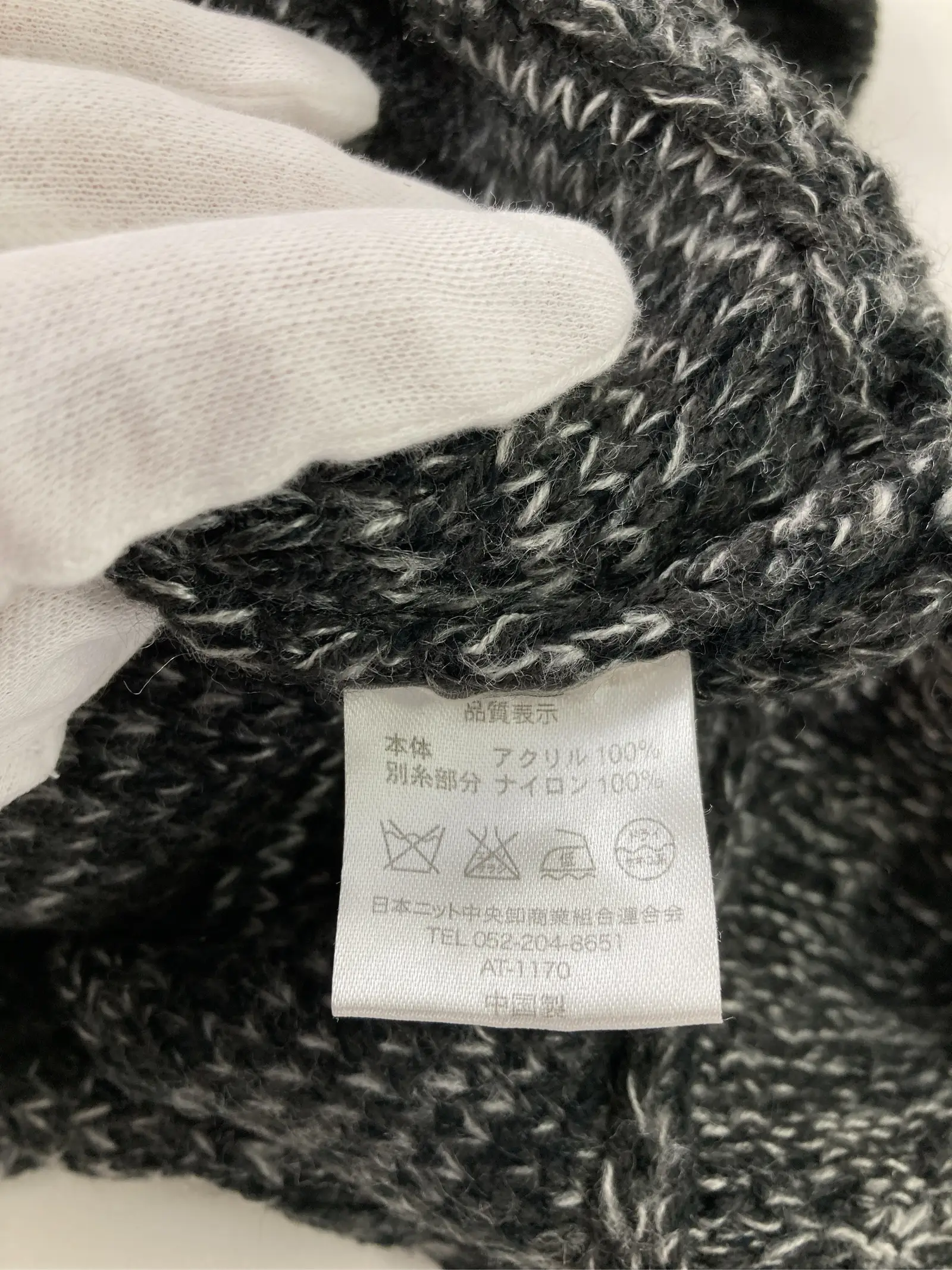 https://r2-worker.digdig.jp/product/934050a8-7473-46de-bcce-fabef556ed01/1a9dd15b-5749-4cb2-8acf-57a04a7010c5