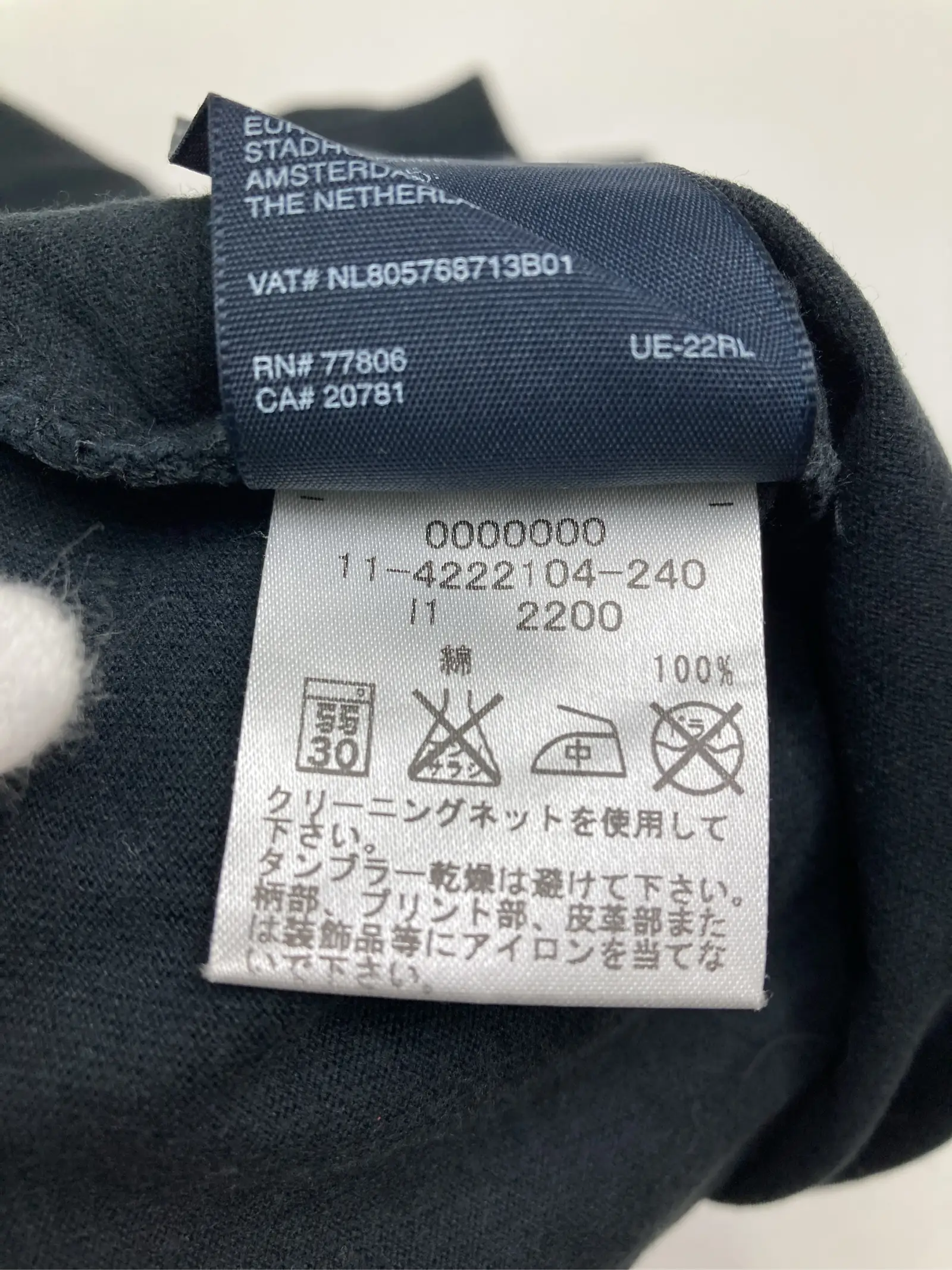 https://r2-worker.digdig.jp/product/934111dc-3431-41db-ab50-74927b8cd8f1/dfe63f27-fc97-46b9-881a-262425017399