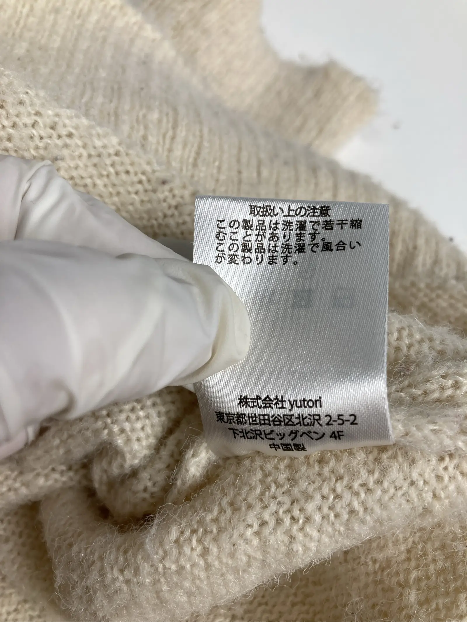 https://r2-worker.digdig.jp/product/93415d5b-a224-4dab-a0f4-52bb594a98cc/b77e5098-4737-4031-b600-ec747e6c499f