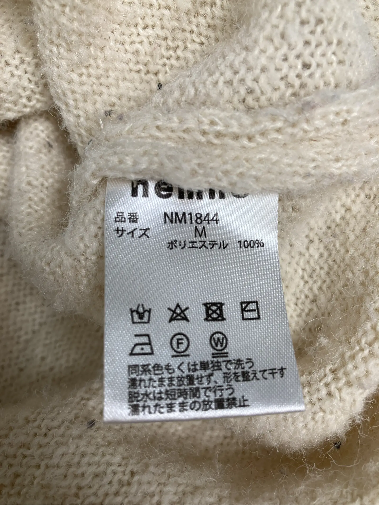 https://r2-worker.digdig.jp/product/93415d5b-a224-4dab-a0f4-52bb594a98cc/c350cc4d-fe54-4b17-a7bf-3b081a2bf797