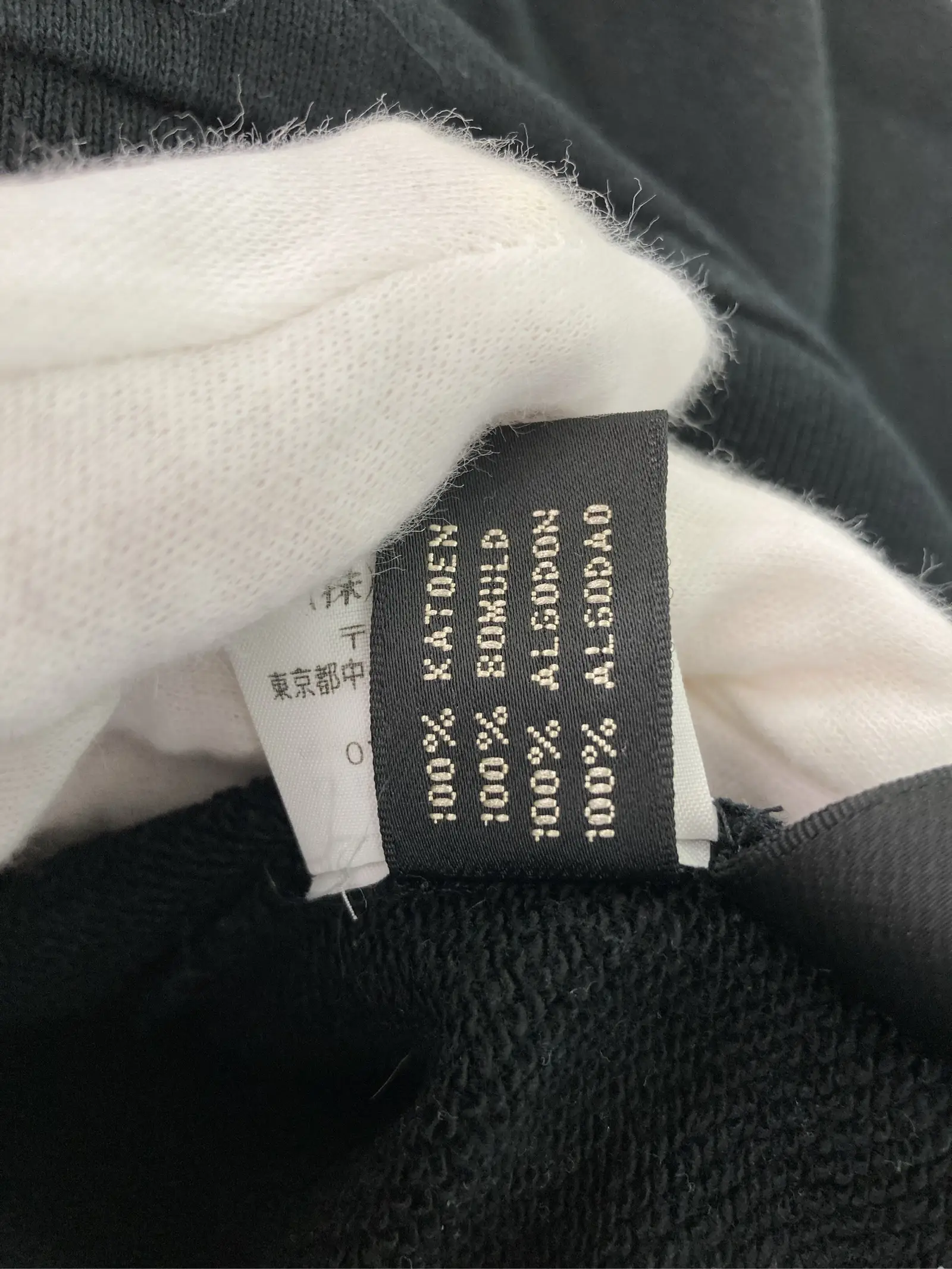 https://r2-worker.digdig.jp/product/9342a3a4-1f18-4b54-a4e2-1075e377cfdd/377191f8-1e9e-4616-bcc3-6a82f66b99b8