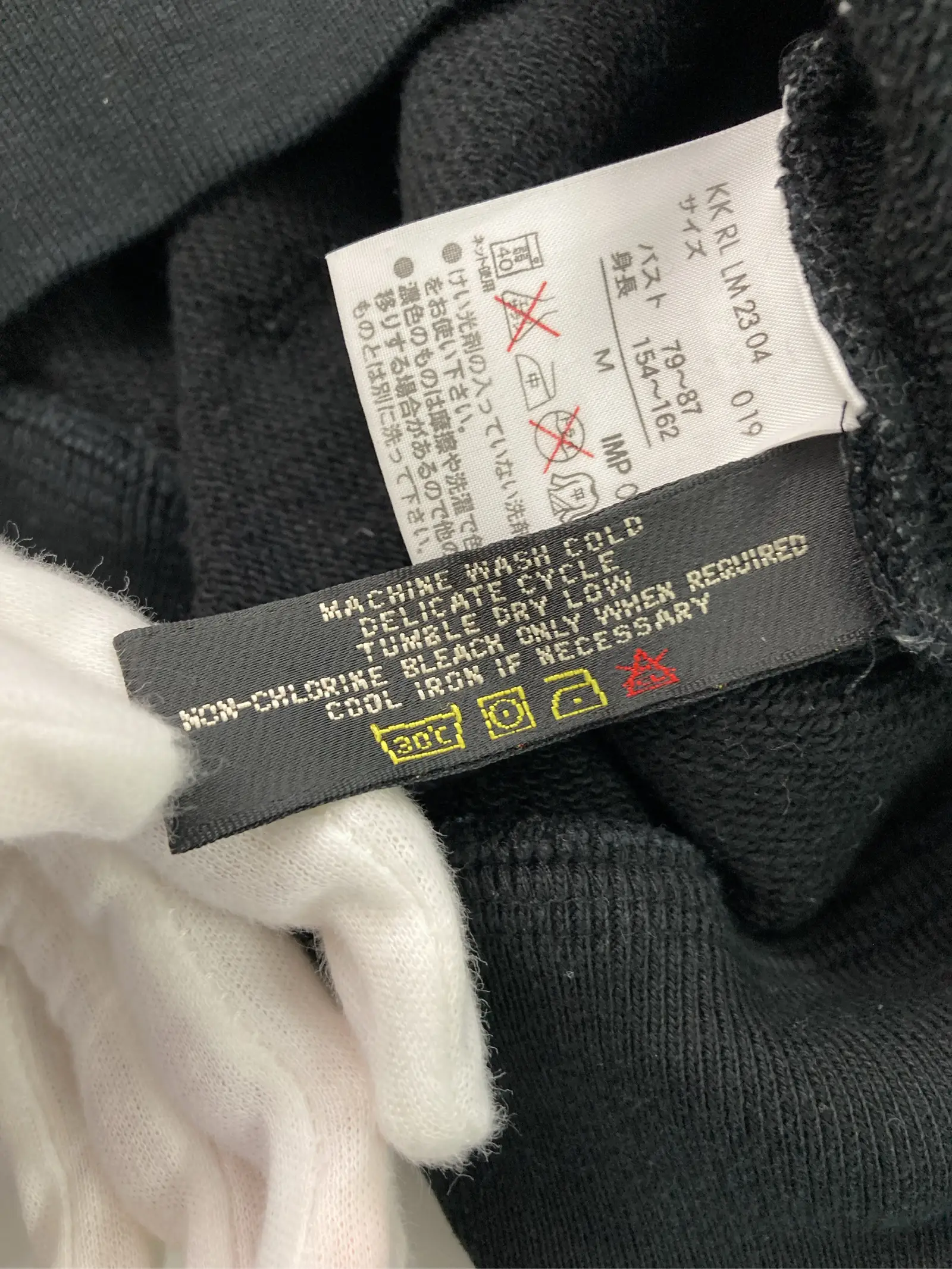 https://r2-worker.digdig.jp/product/9342a3a4-1f18-4b54-a4e2-1075e377cfdd/85652e97-a6b6-48c8-8be4-257b48831e13
