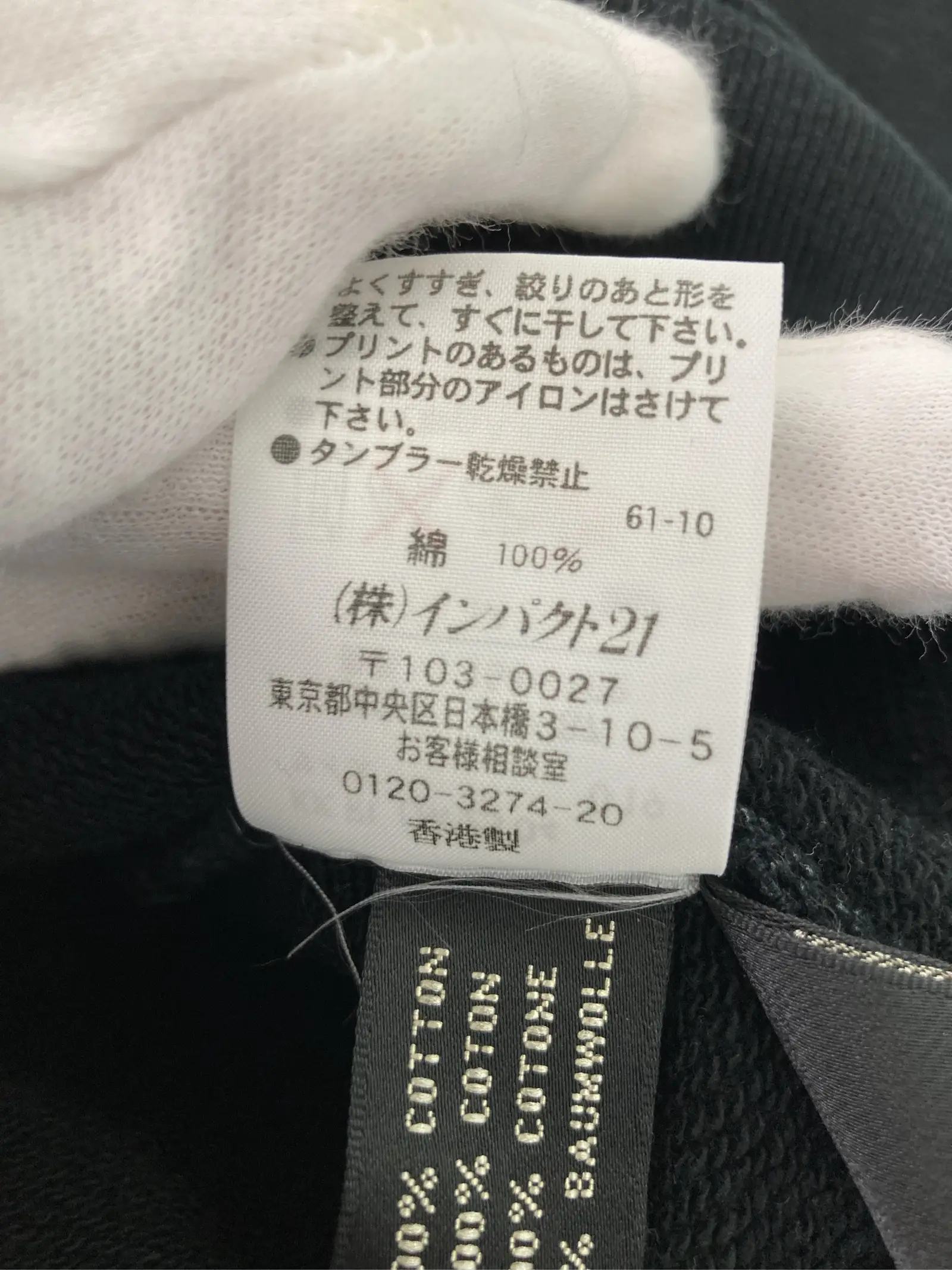 https://r2-worker.digdig.jp/product/9342a3a4-1f18-4b54-a4e2-1075e377cfdd/c3835aa5-5fe7-472e-8ac4-6130a926d115