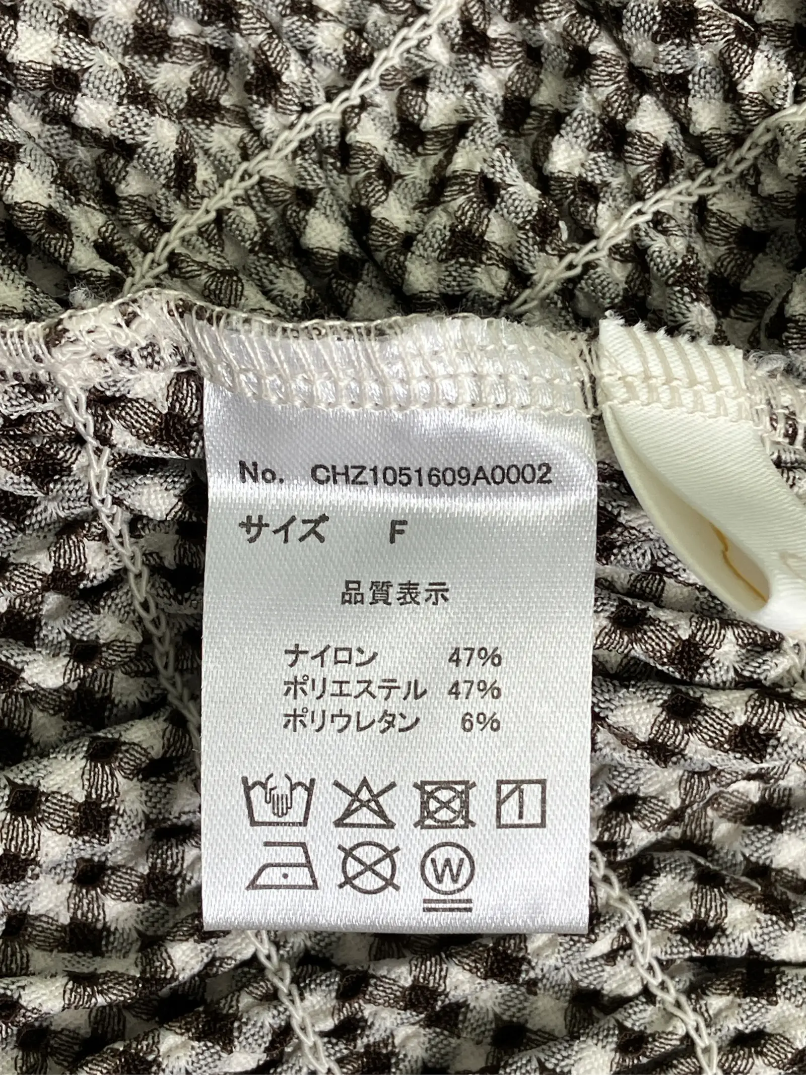 https://r2-worker.digdig.jp/product/9342da0e-86fe-4db1-8bfc-668a4c5ef9de/0d9d6013-2ee3-4ba5-8e5e-8cae71e185f1