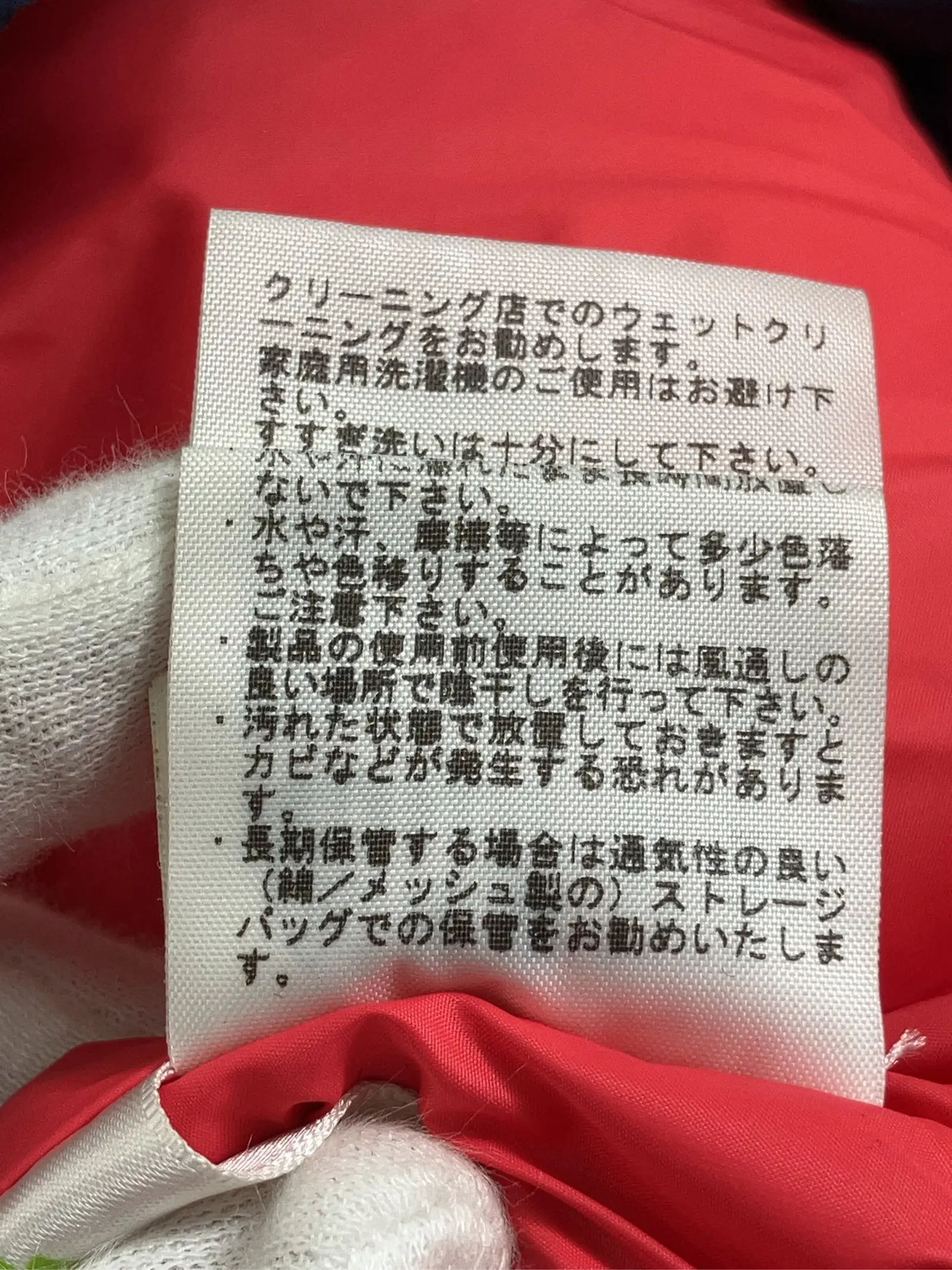 https://r2-worker.digdig.jp/product/93444c1c-ceef-4186-8870-cb6f15805262/18b33d06-8635-4cd5-bd2c-b696f0576ec6