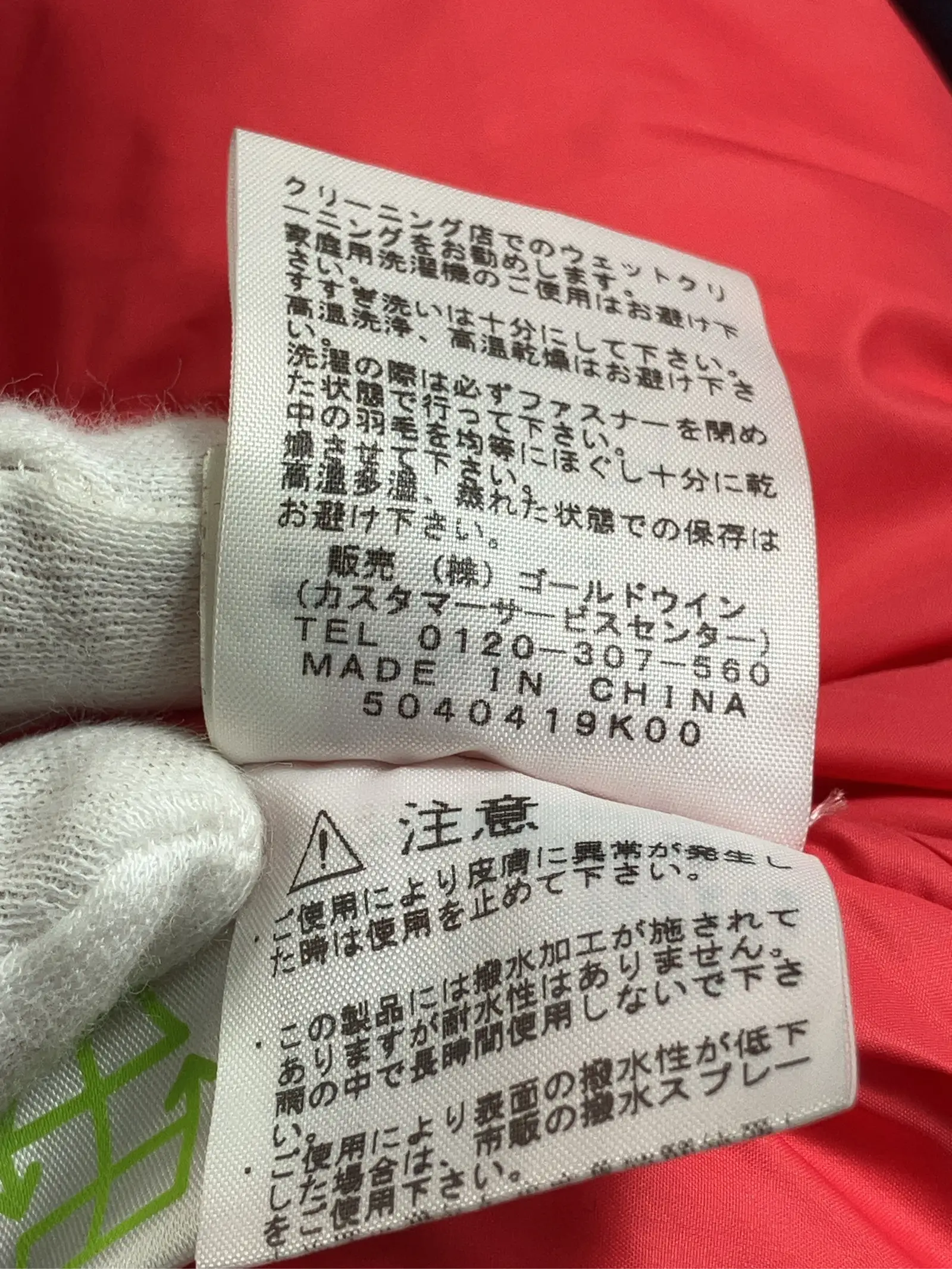 https://r2-worker.digdig.jp/product/93444c1c-ceef-4186-8870-cb6f15805262/2558c1c1-164d-4cbe-b832-4478350b4e89