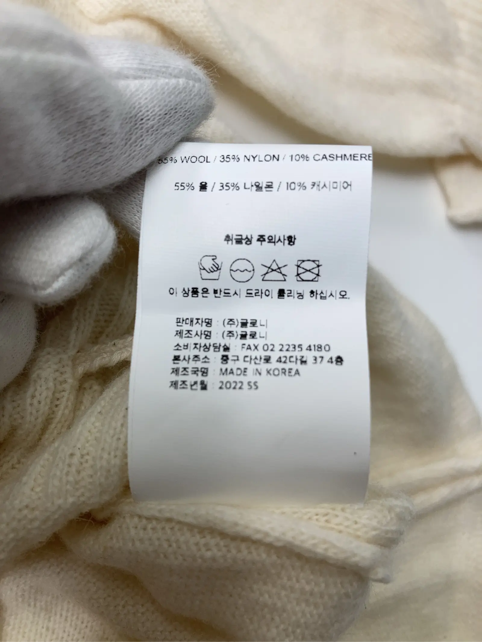 https://r2-worker.digdig.jp/product/93452668-f634-4526-a72e-384b8805d73b/77d6d077-a11e-4a8b-88ed-c98b8cb68336