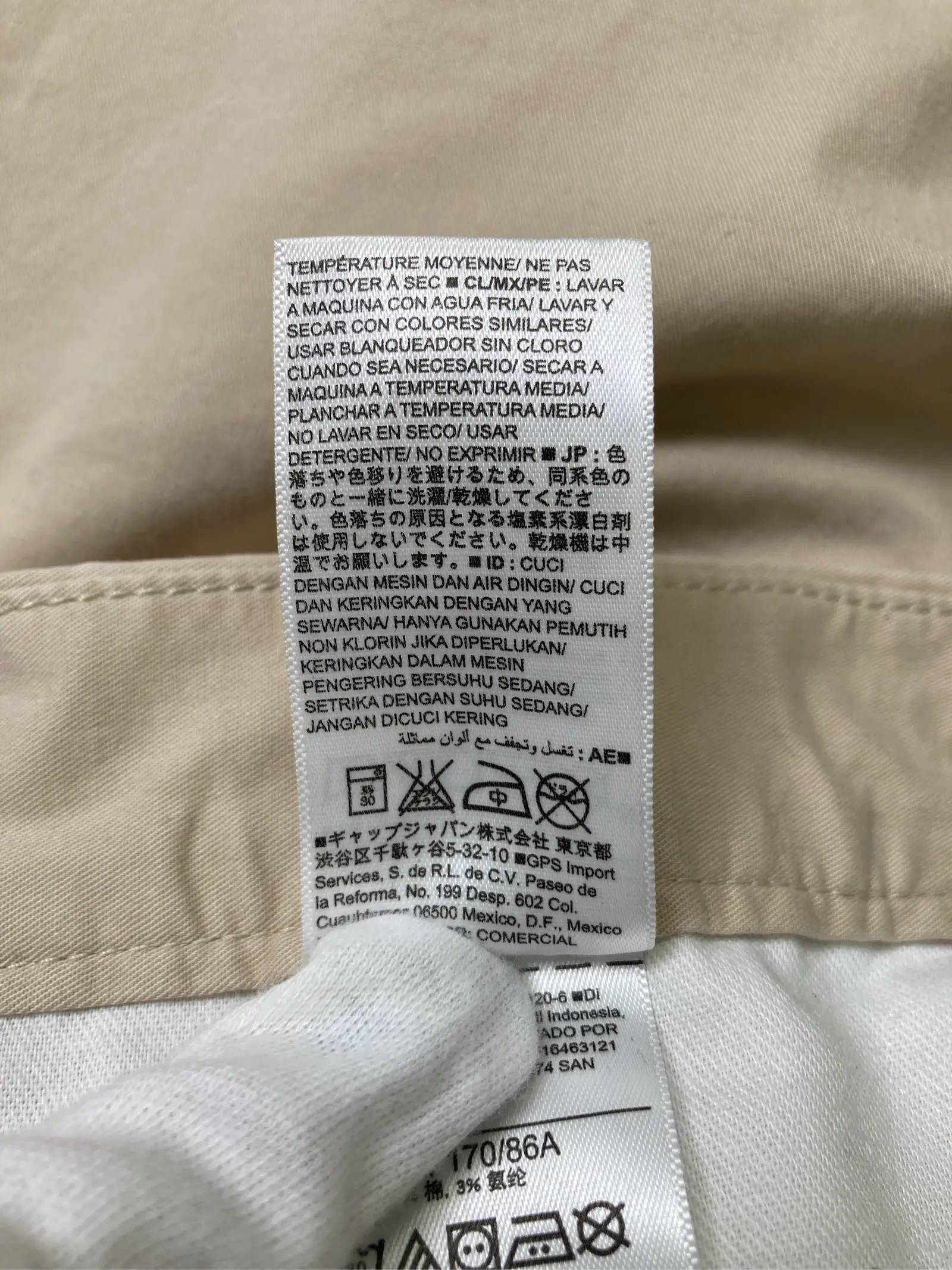 https://r2-worker.digdig.jp/product/934599e2-ba7c-4ac5-aaa3-1a65dd4bed66/a3cb2a6b-19ed-4253-a623-a367114e1d1a