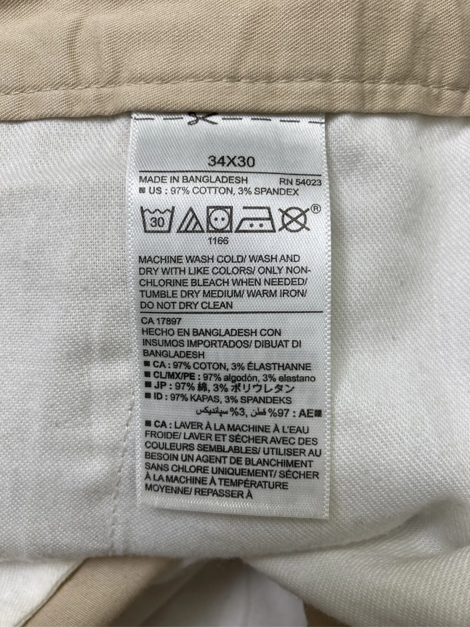 https://r2-worker.digdig.jp/product/934599e2-ba7c-4ac5-aaa3-1a65dd4bed66/a4a5918f-35b5-4dbd-8308-42e114d363b6