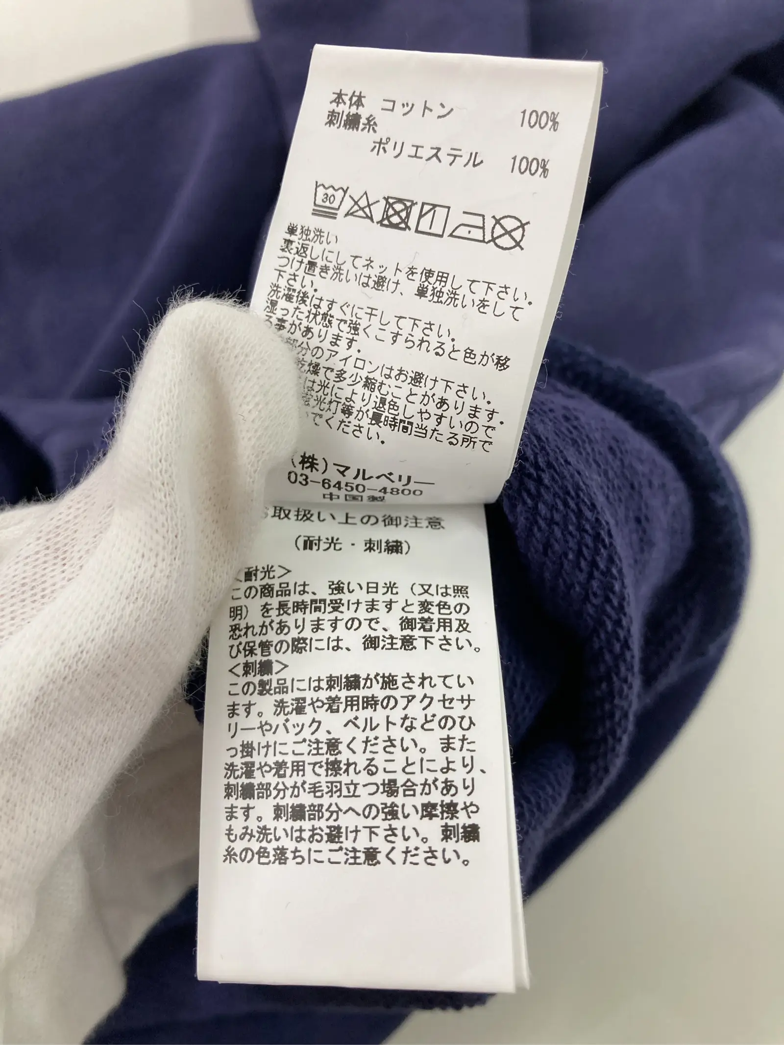 https://r2-worker.digdig.jp/product/9346154d-1828-4140-925b-40a3b5c89c20/fc477703-0831-477d-842a-f1ddffa60f5c