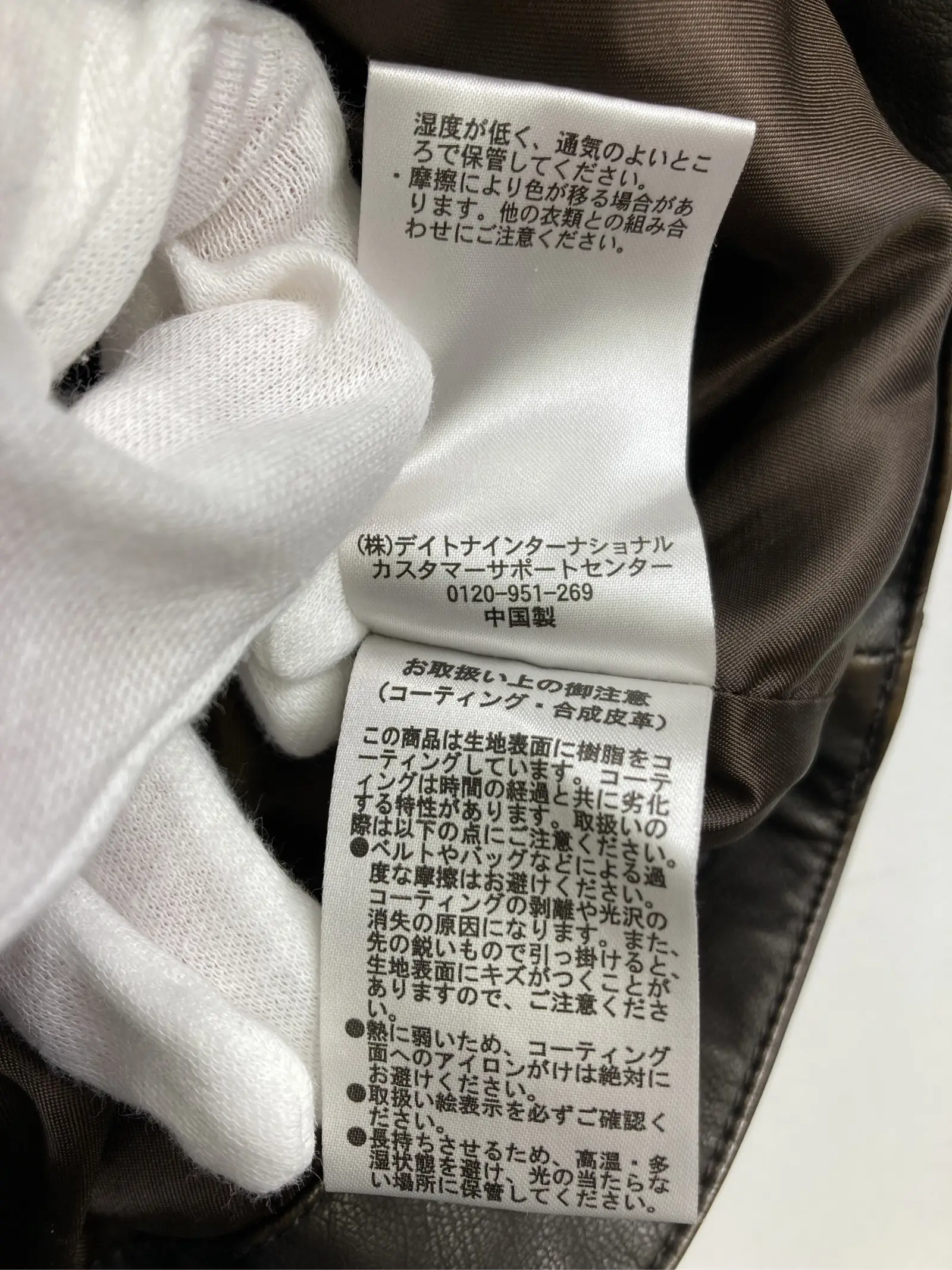https://r2-worker.digdig.jp/product/9346c446-74ec-475c-95af-4810a0470cca/2701e5bc-4fe3-4961-912a-1defddb8a748
