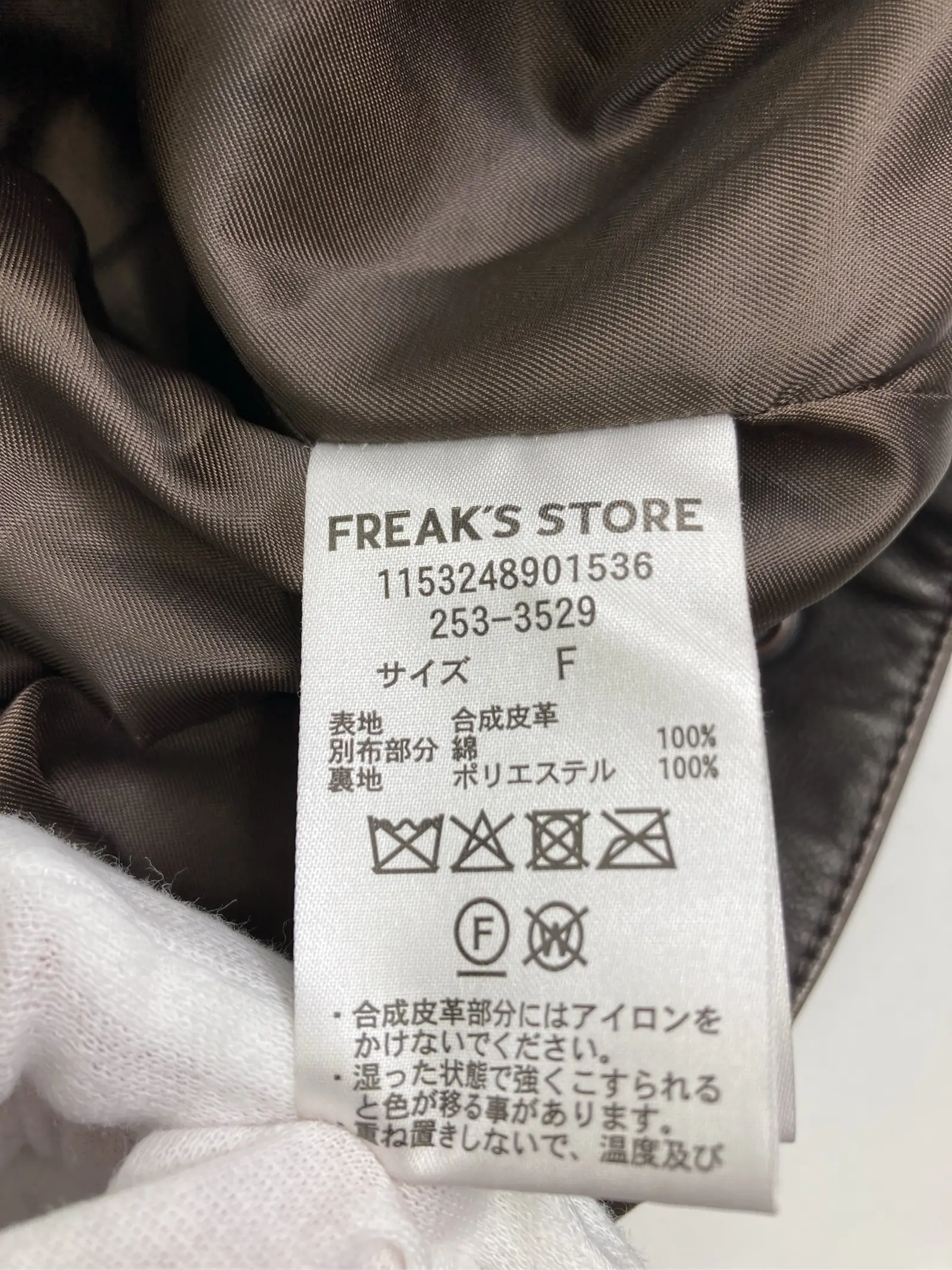 https://r2-worker.digdig.jp/product/9346c446-74ec-475c-95af-4810a0470cca/74f441eb-ba78-4904-ba8b-fd64487419ff