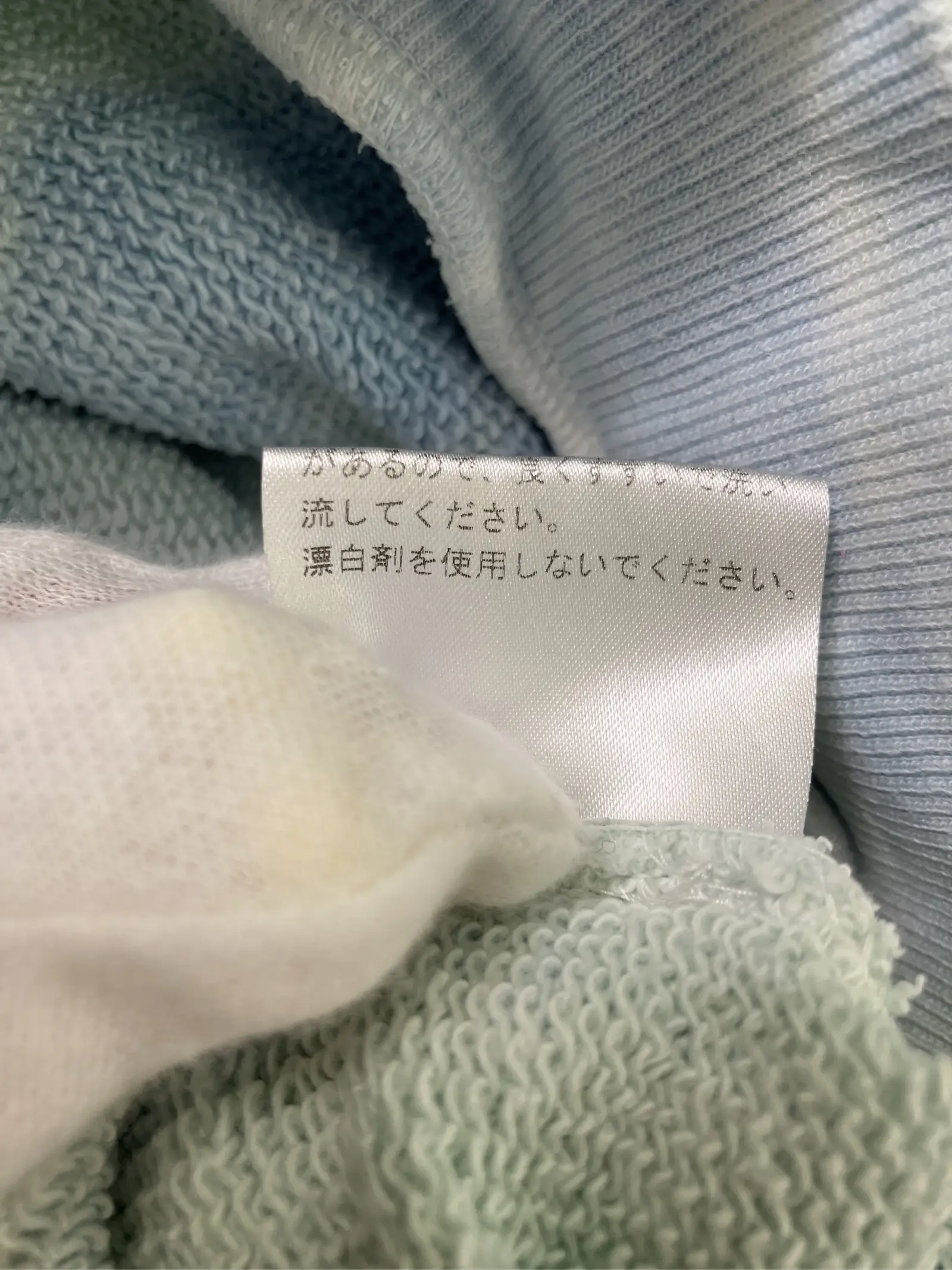 https://r2-worker.digdig.jp/product/93472942-af96-4c2b-b9c9-568459e9724b/3ba98382-938e-42a1-80b9-08a5dbd1cca3