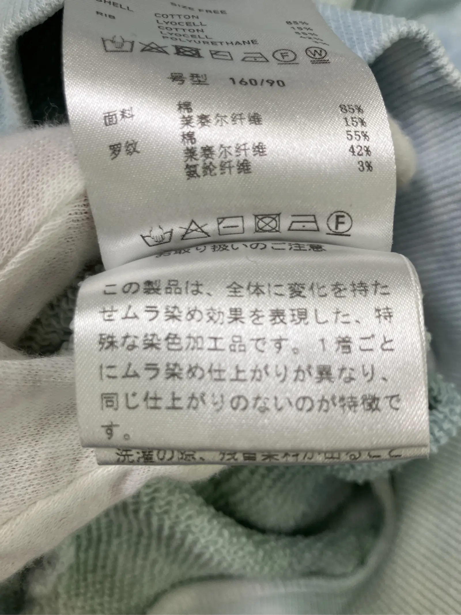 https://r2-worker.digdig.jp/product/93472942-af96-4c2b-b9c9-568459e9724b/6346aa66-e619-4bb6-92ec-2f389a198c2c