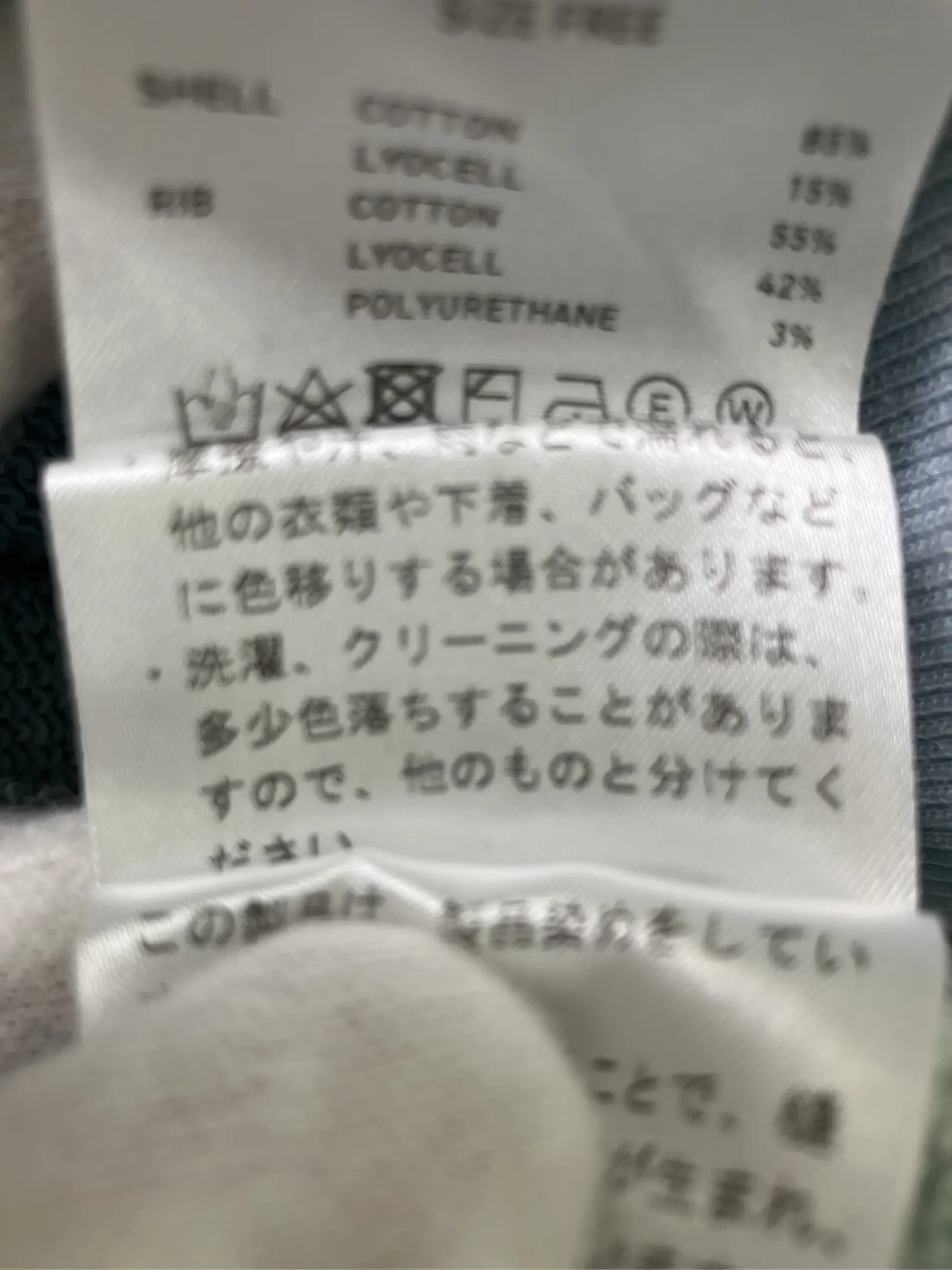 https://r2-worker.digdig.jp/product/93472942-af96-4c2b-b9c9-568459e9724b/67e5b268-860a-4c84-9539-29b9e3721aaf