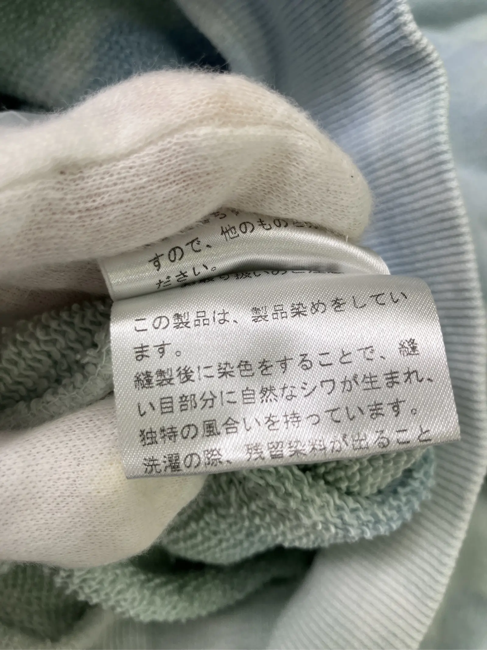 https://r2-worker.digdig.jp/product/93472942-af96-4c2b-b9c9-568459e9724b/77cb04bc-3550-4ec4-8c93-08caa3977b21