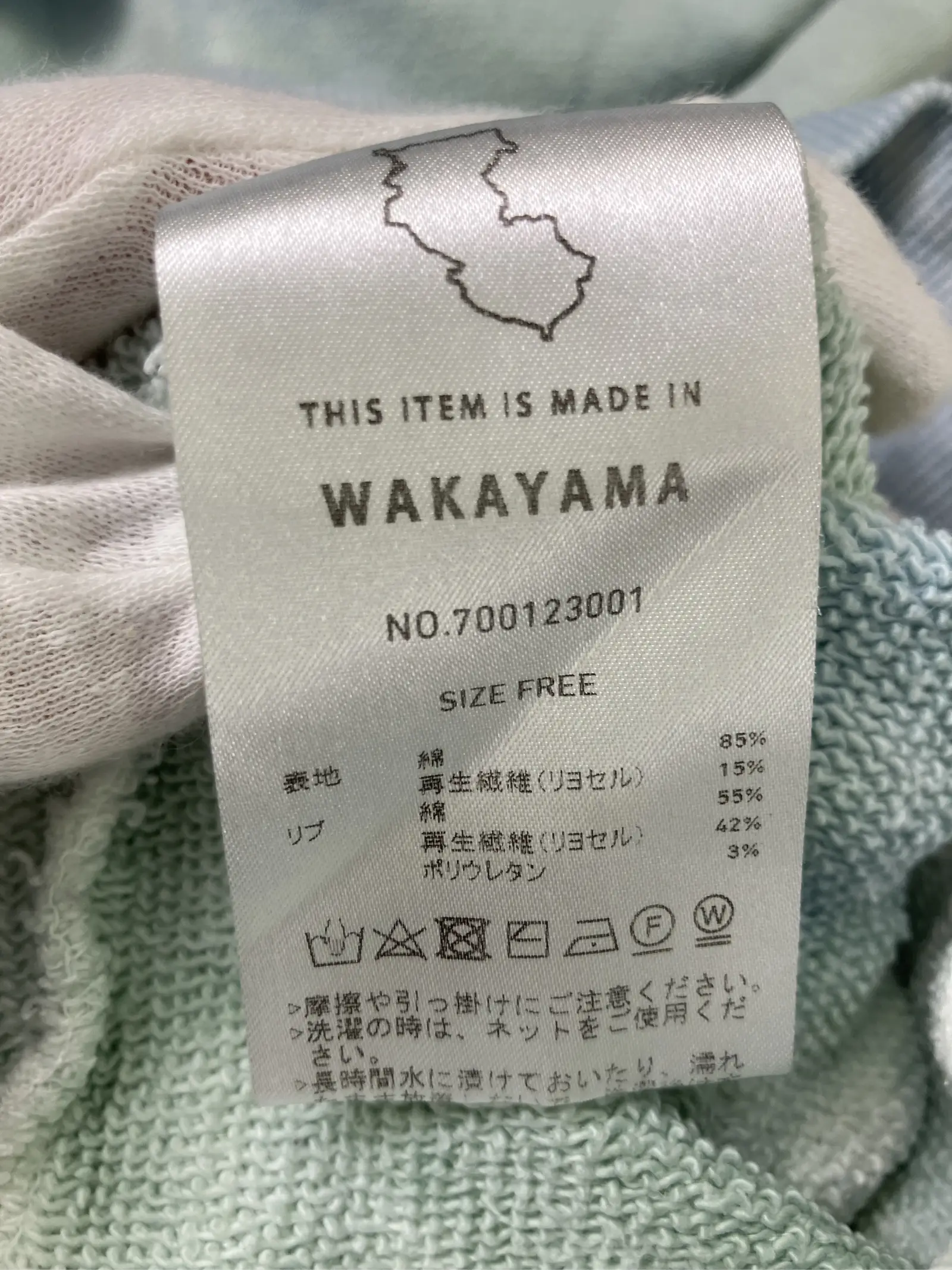 https://r2-worker.digdig.jp/product/93472942-af96-4c2b-b9c9-568459e9724b/a9110f27-0791-4d7e-9a15-6640b9beef9f