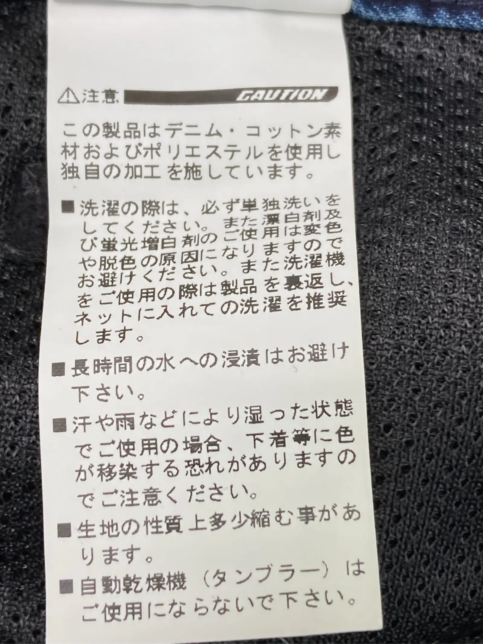 https://r2-worker.digdig.jp/product/9347fdb7-3c06-4a96-983f-cdfcfe929d43/176117fe-a3b7-4d26-ad10-e2946836a547