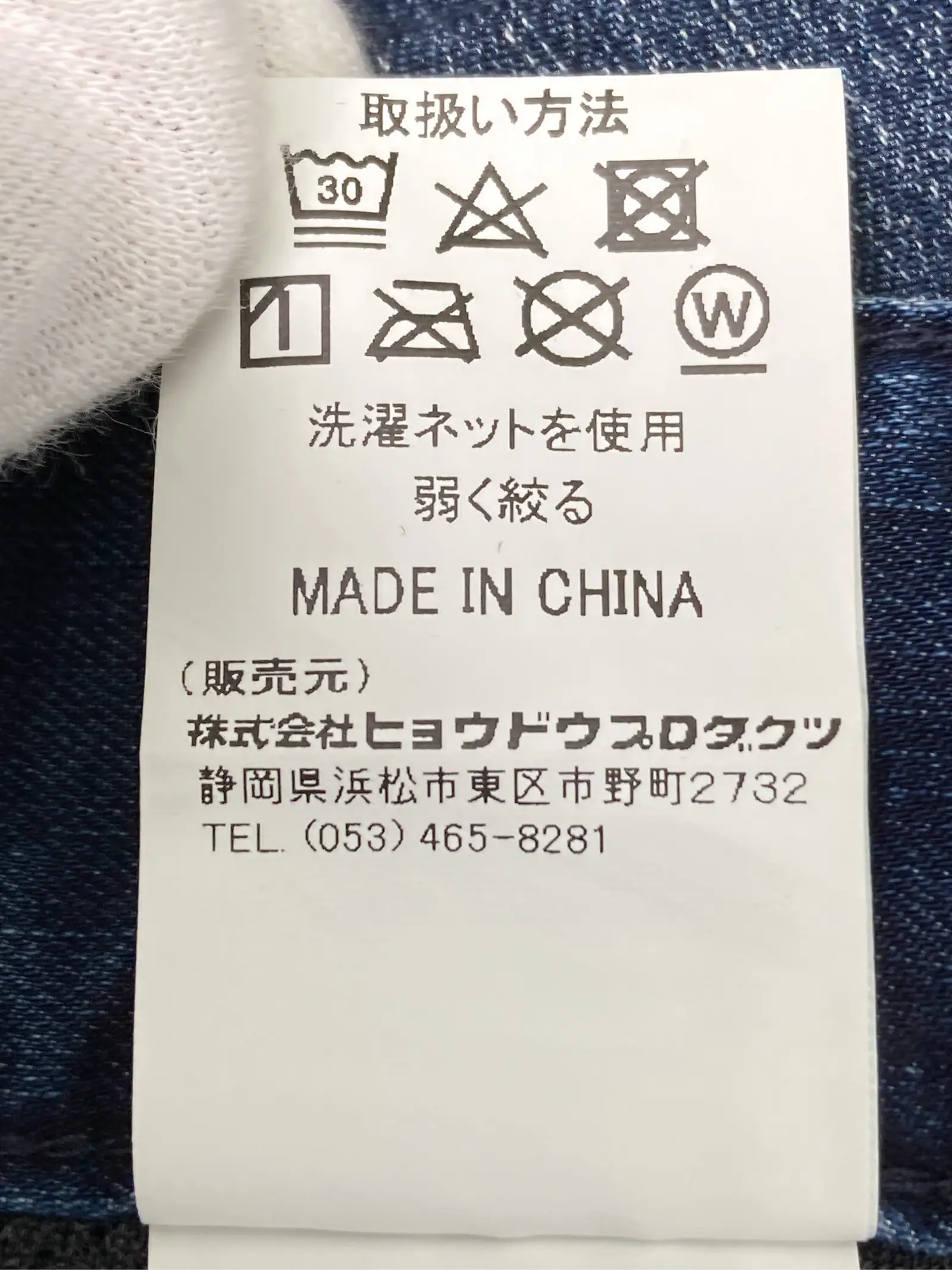 https://r2-worker.digdig.jp/product/9347fdb7-3c06-4a96-983f-cdfcfe929d43/eb4e468b-bb8a-40dd-b0b1-b5ca0393fb90