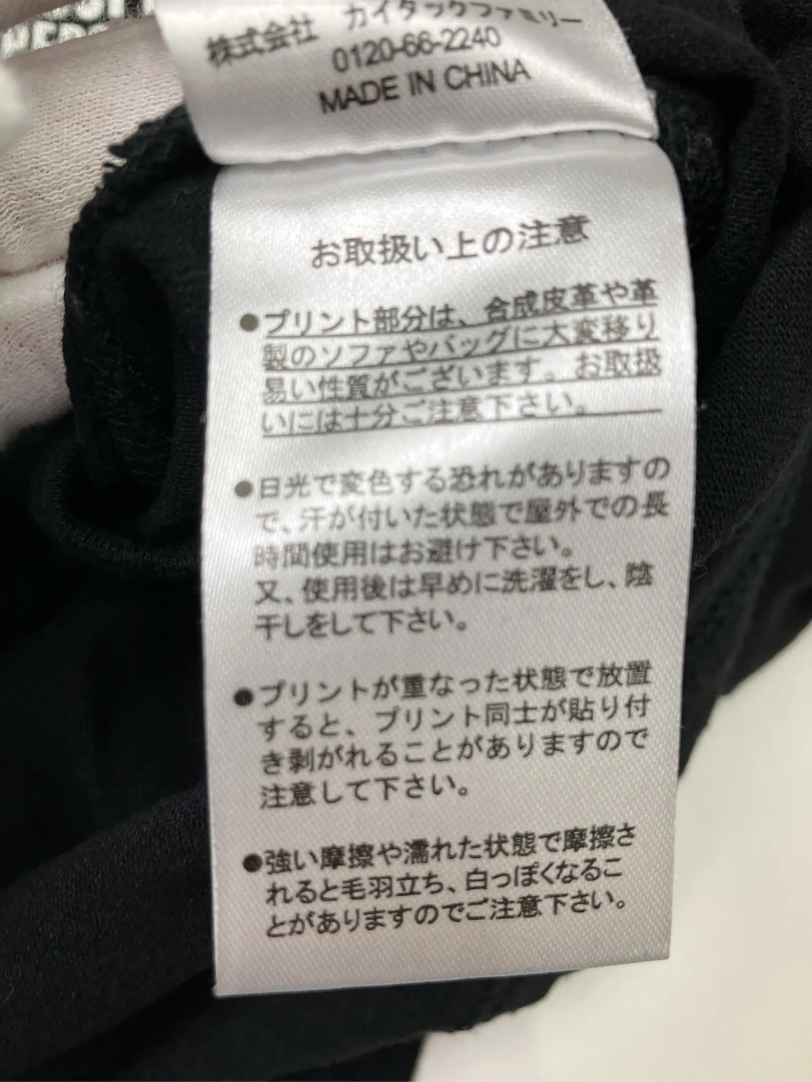 https://r2-worker.digdig.jp/product/934828ba-c0fa-4261-b0aa-7b1e5f8952fe/140f83df-b42b-4f68-b167-905cd574f932