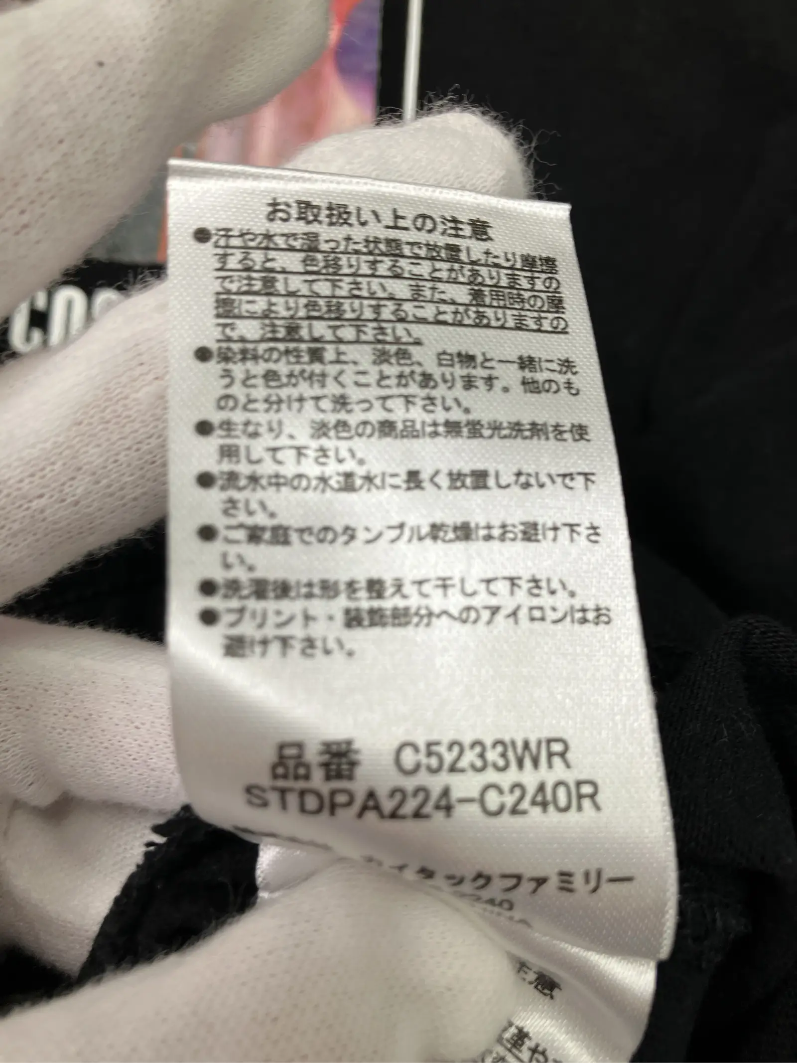 https://r2-worker.digdig.jp/product/934828ba-c0fa-4261-b0aa-7b1e5f8952fe/1918ef53-f690-4f38-bc45-40c8ac531f07
