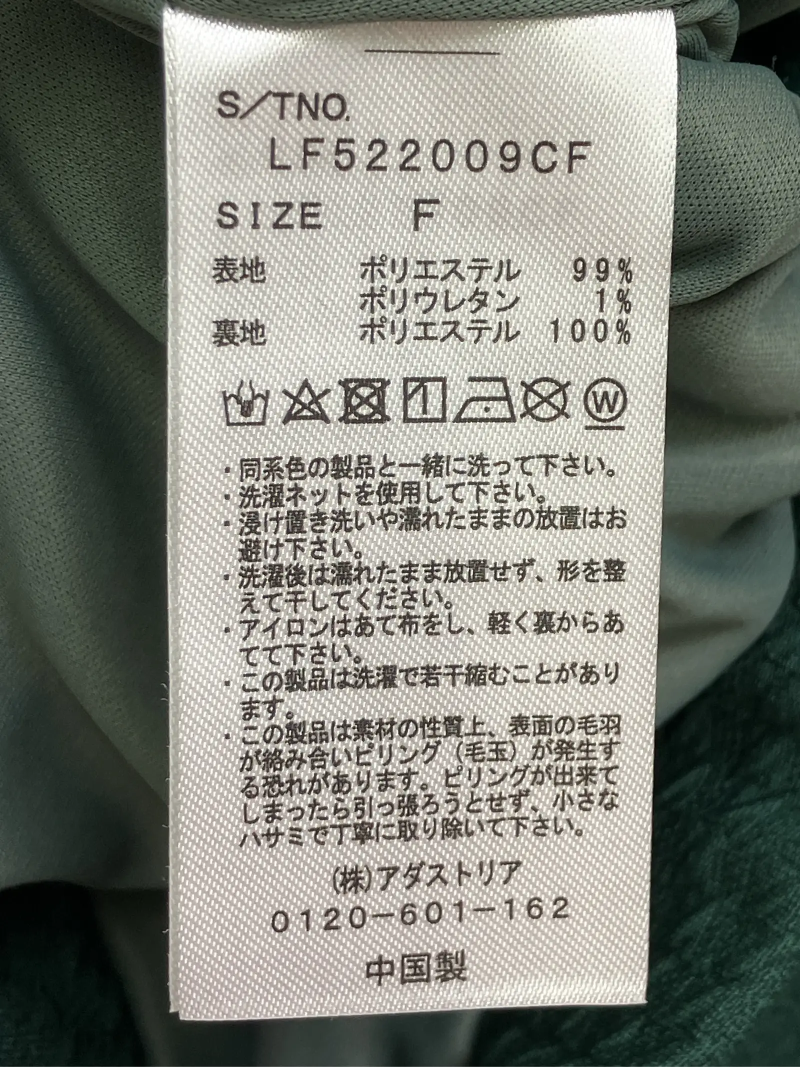 https://r2-worker.digdig.jp/product/9348e155-91ff-4203-8a4b-ba44c32e416a/a3aed5c4-e319-488e-95f4-73e416562582